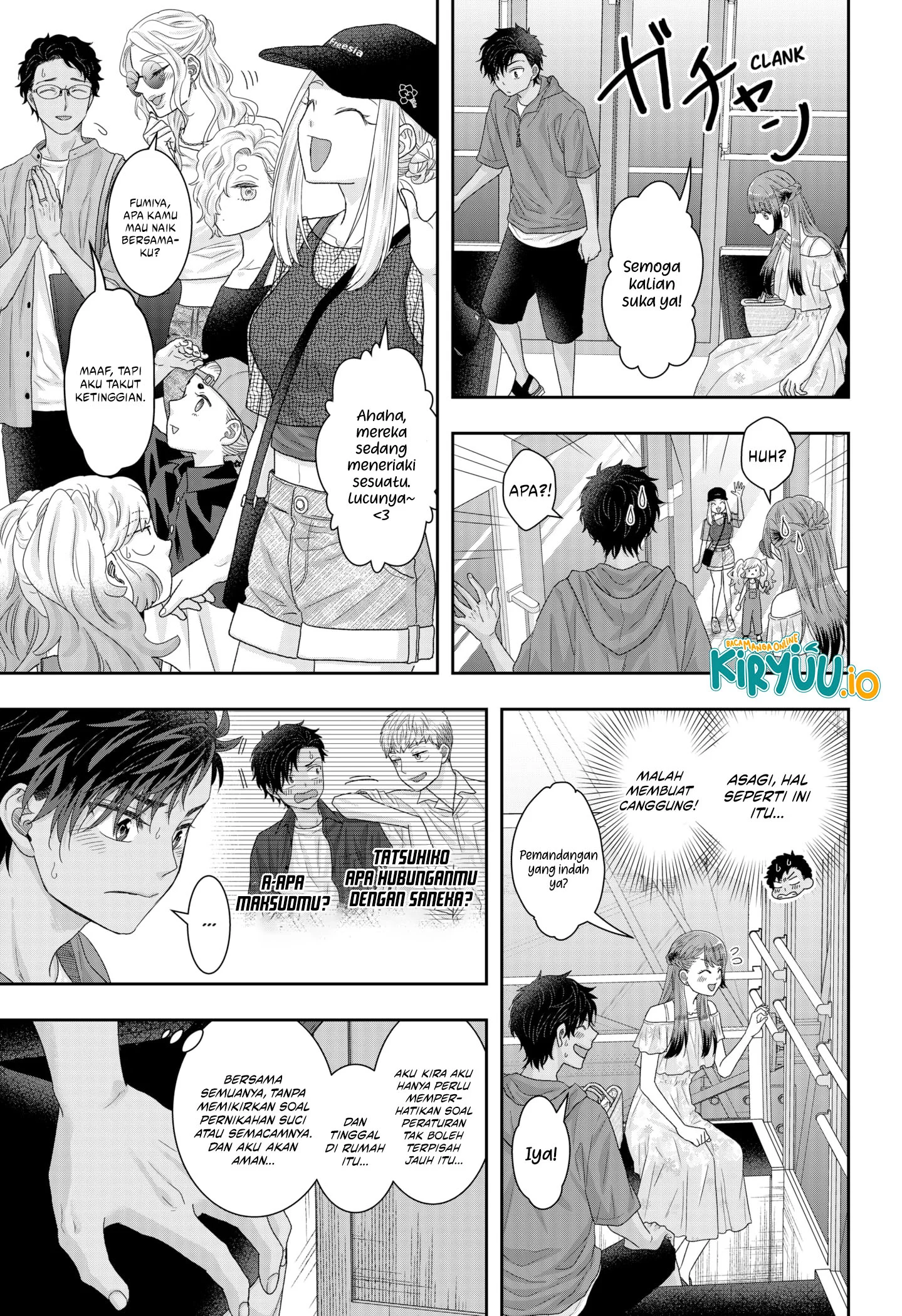 My Marriage to Saneka Chapter 21 - halaman 12