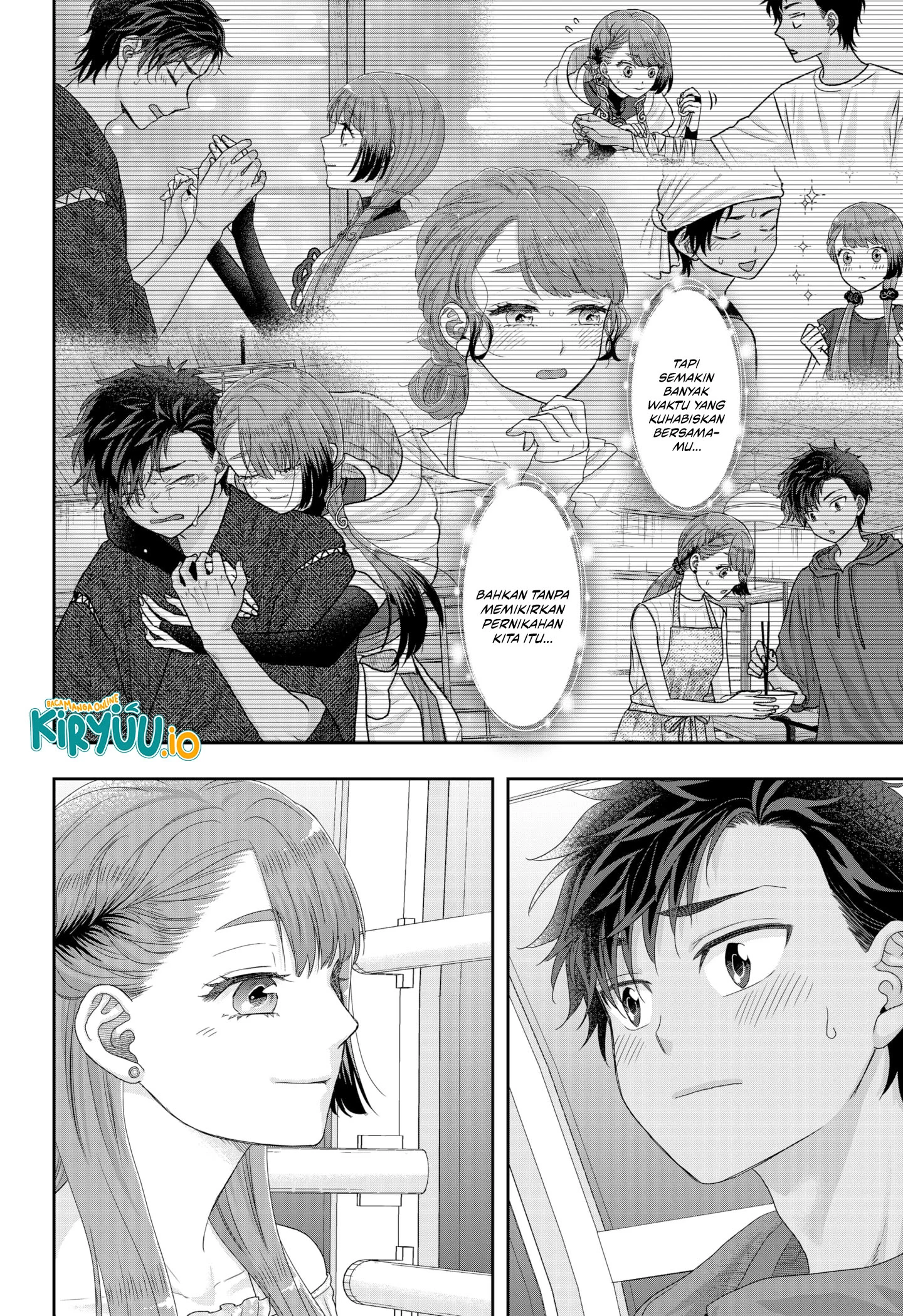 My Marriage to Saneka Chapter 21 - halaman 13