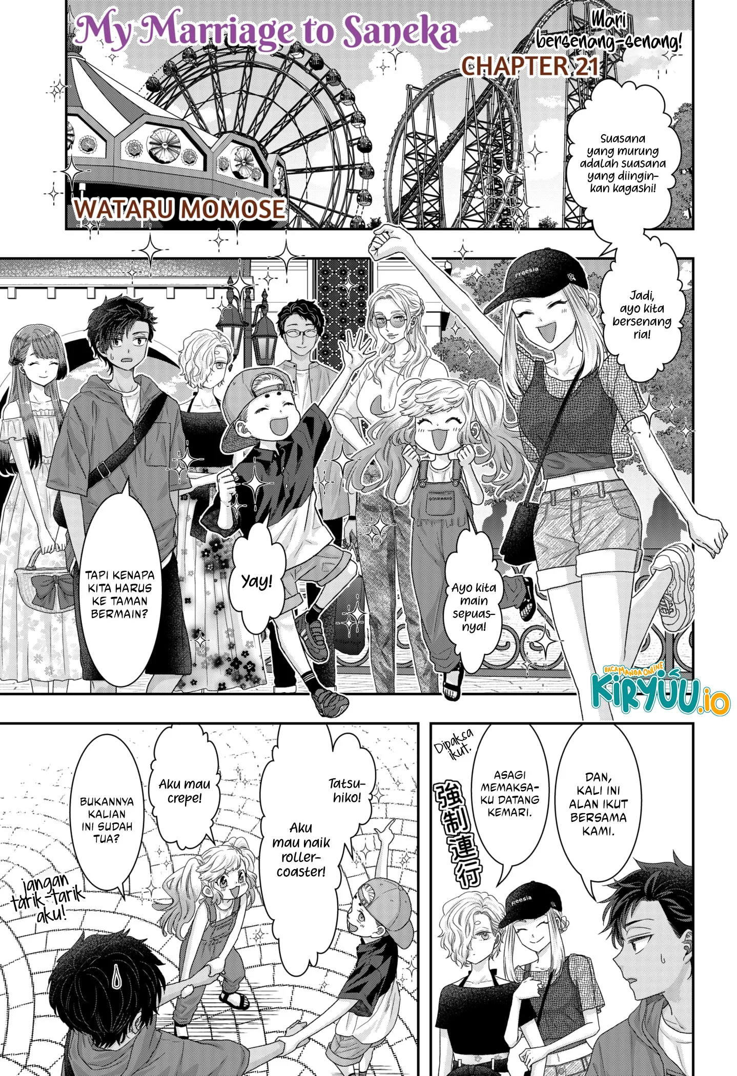 My Marriage to Saneka Chapter 21 - halaman 2