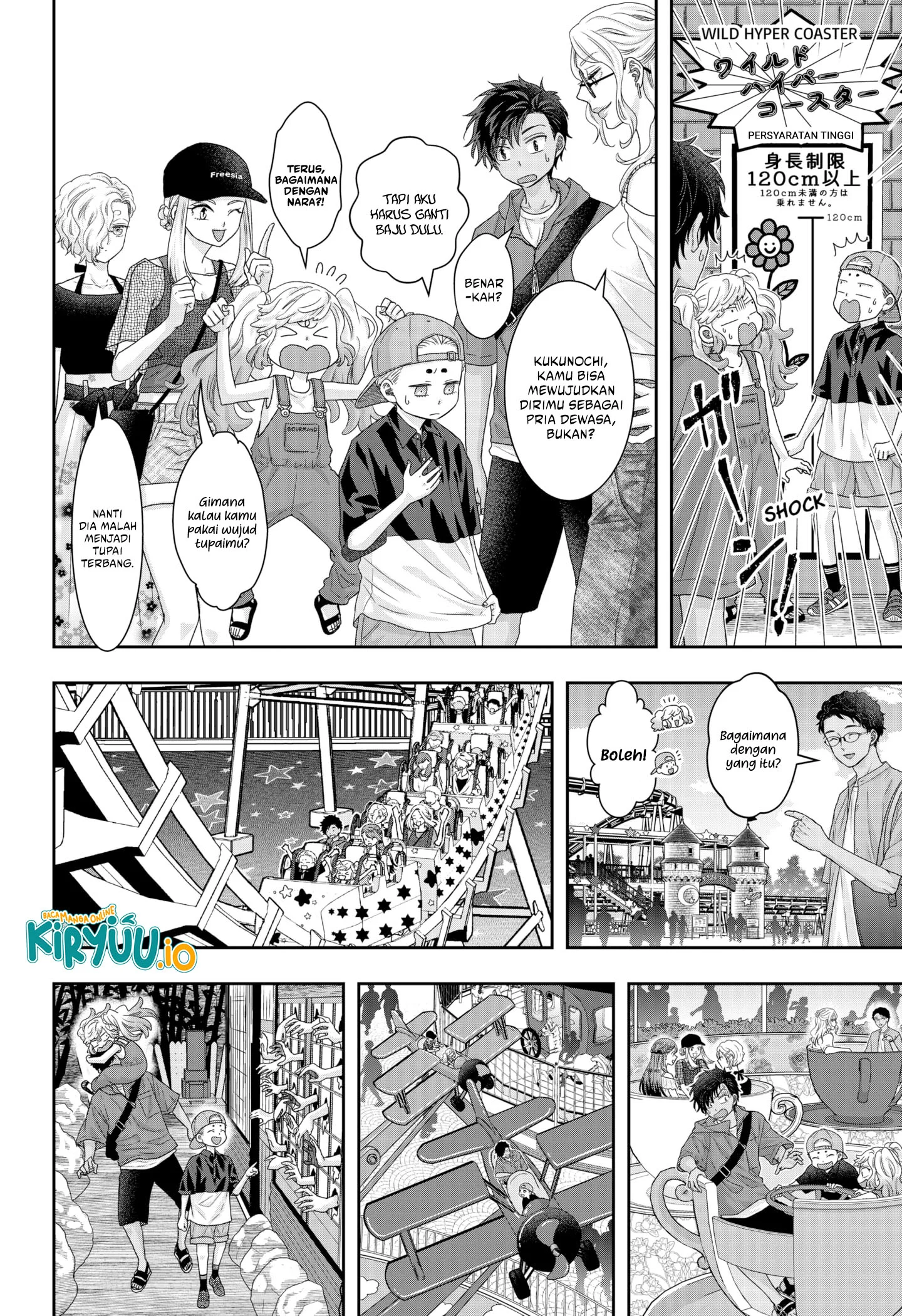 My Marriage to Saneka Chapter 21 - halaman 3