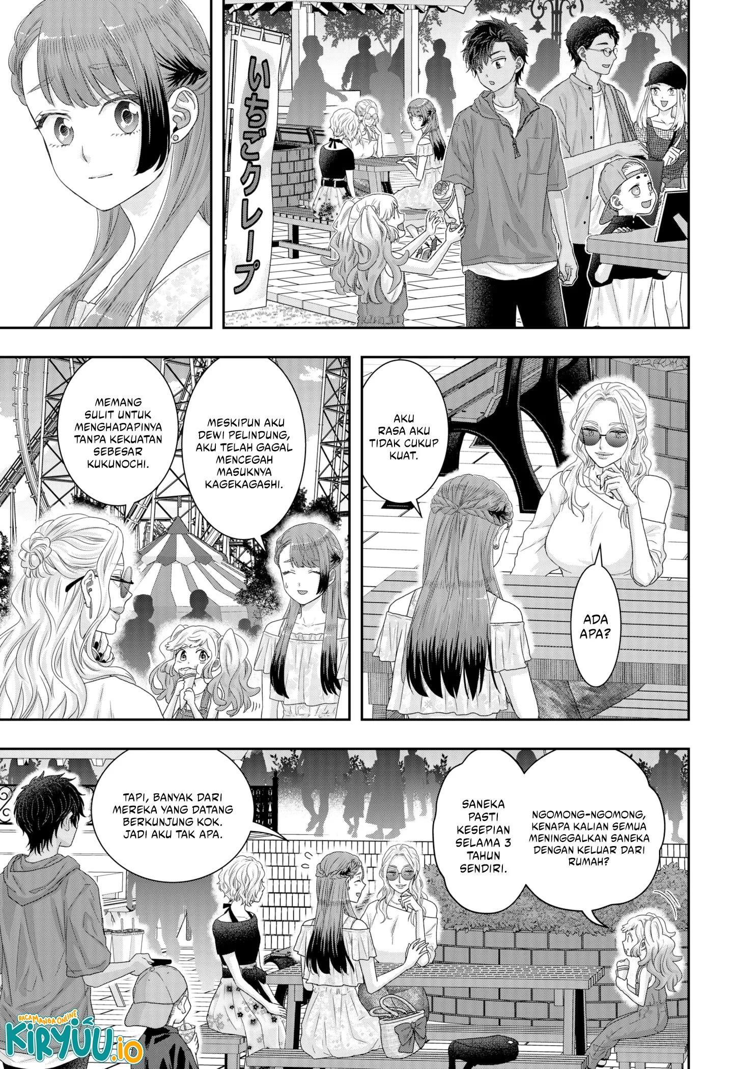 My Marriage to Saneka Chapter 21 - halaman 4