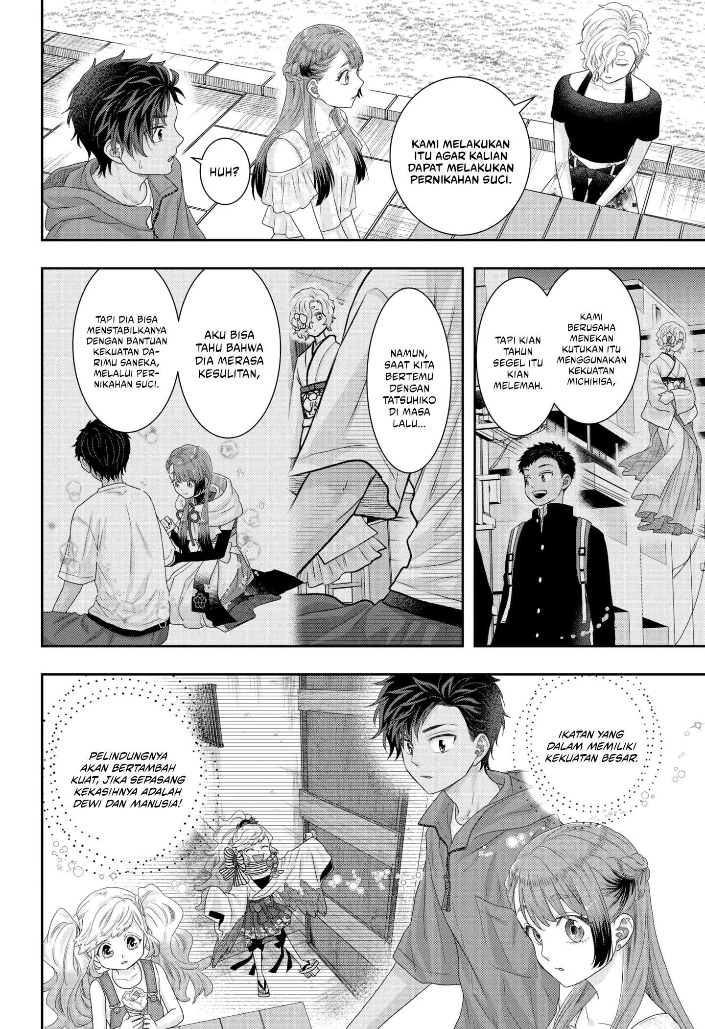 My Marriage to Saneka Chapter 21 - halaman 5