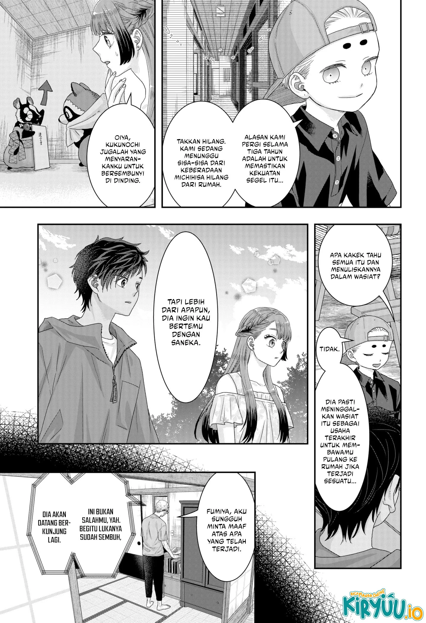 My Marriage to Saneka Chapter 21 - halaman 6