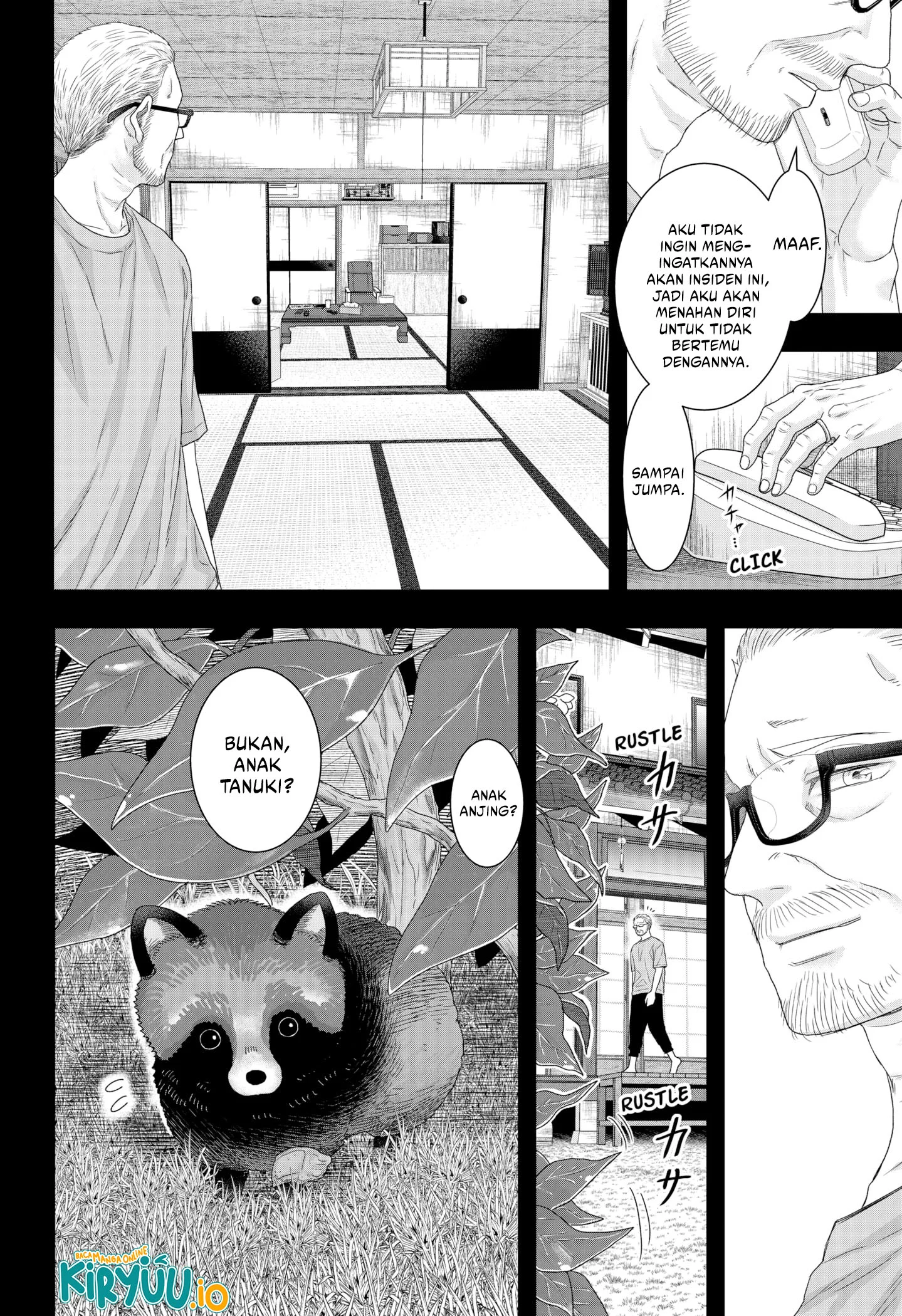 My Marriage to Saneka Chapter 21 - halaman 7