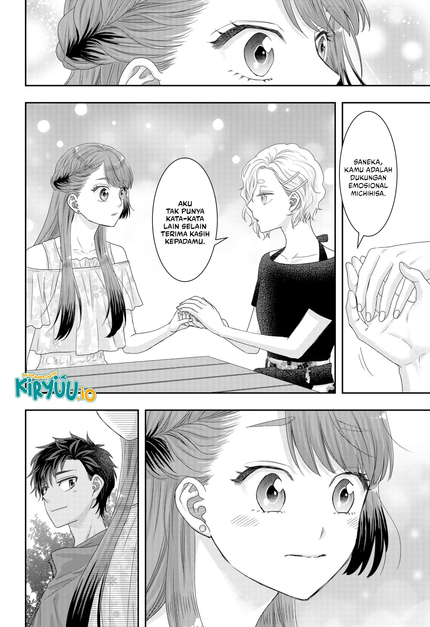 My Marriage to Saneka Chapter 21 - halaman 9
