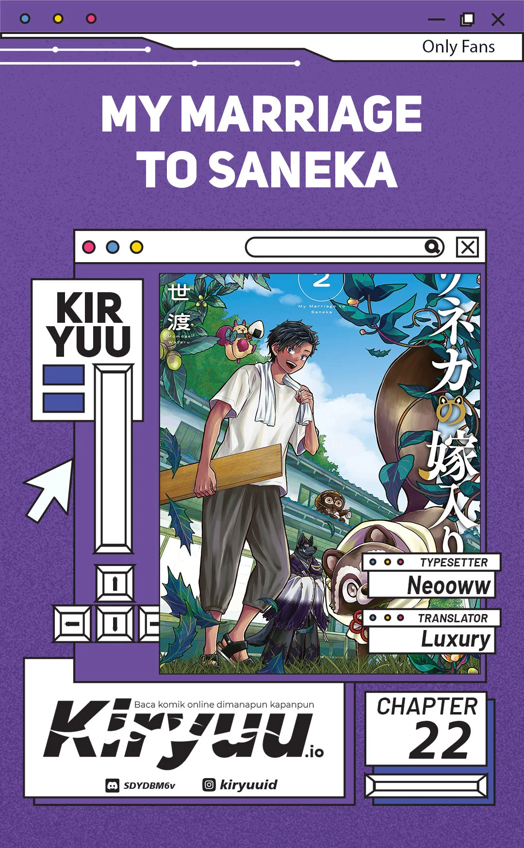 My Marriage to Saneka Chapter 22 - halaman 1