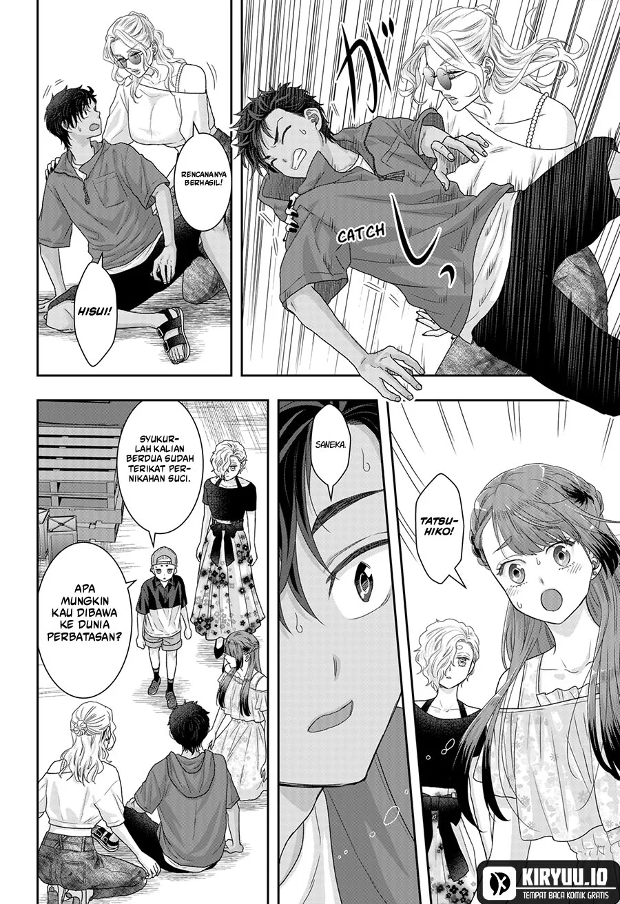 My Marriage to Saneka Chapter 22 - halaman 11