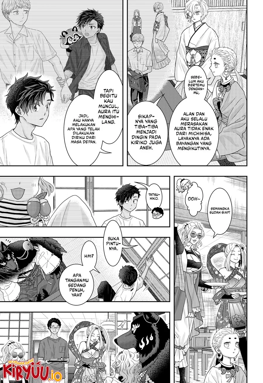 My Marriage to Saneka Chapter 22 - halaman 14