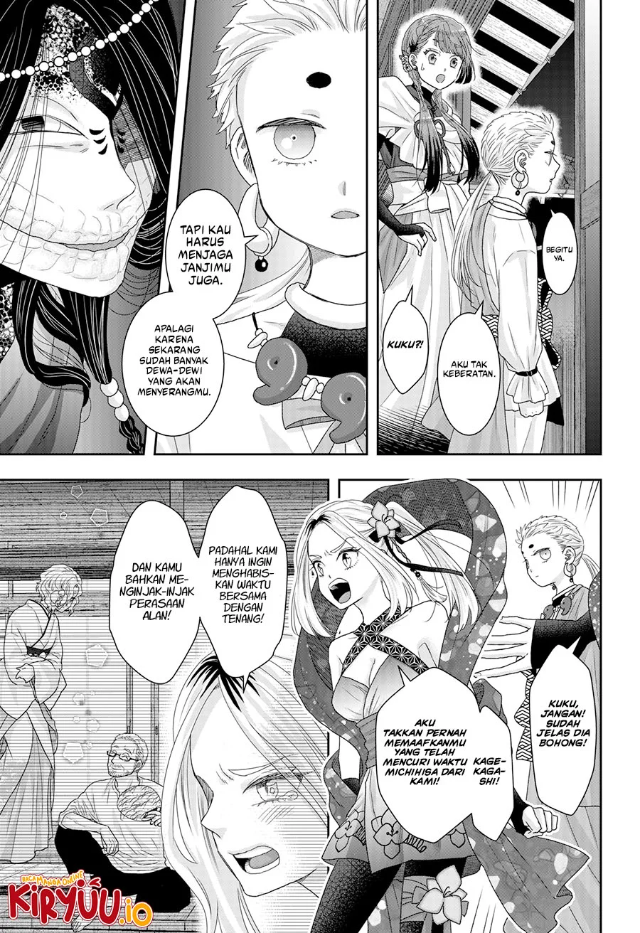 My Marriage to Saneka Chapter 22 - halaman 18