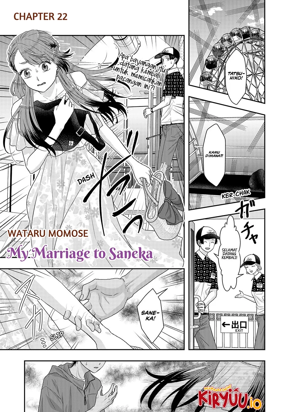 My Marriage to Saneka Chapter 22 - halaman 2
