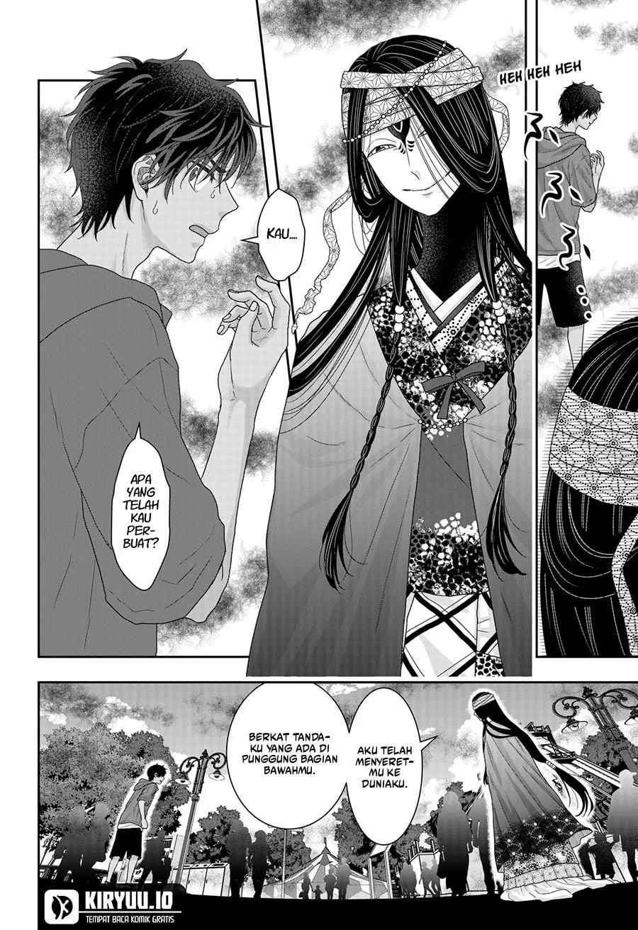 My Marriage to Saneka Chapter 22 - halaman 3