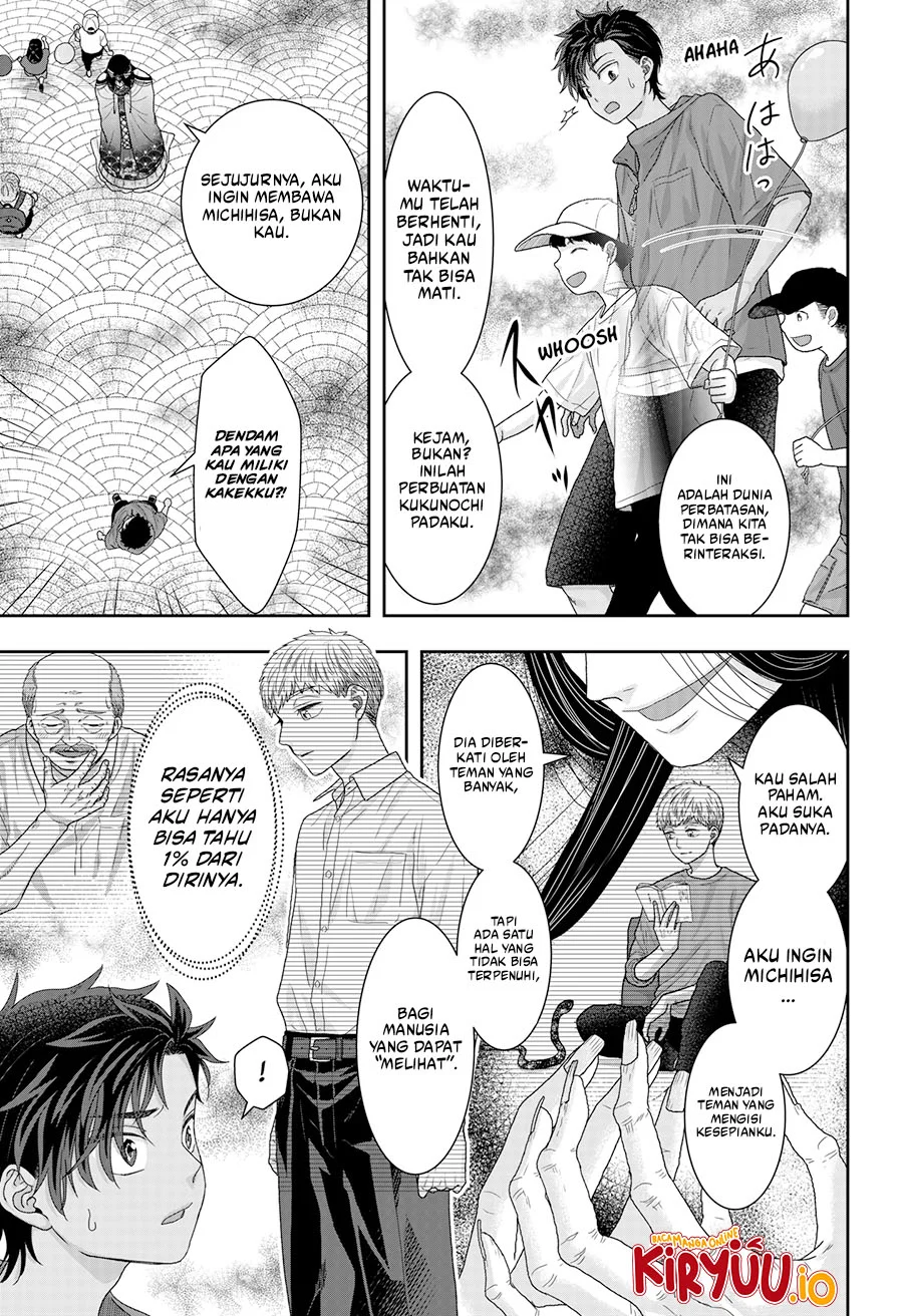 My Marriage to Saneka Chapter 22 - halaman 4