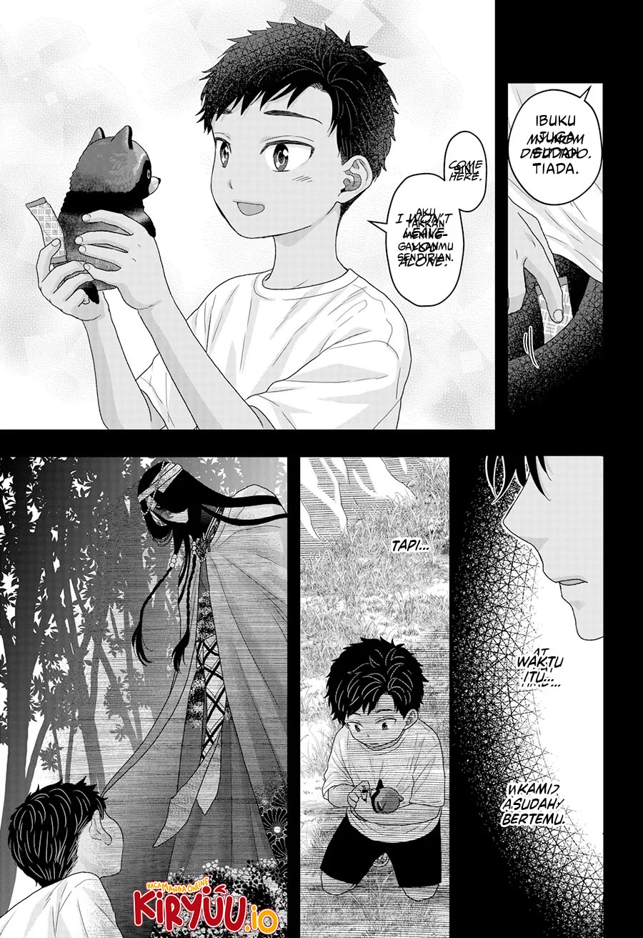 My Marriage to Saneka Chapter 22 - halaman 8