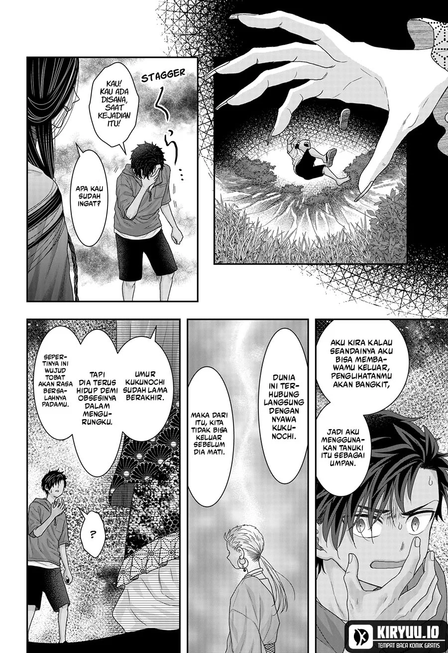 My Marriage to Saneka Chapter 22 - halaman 9