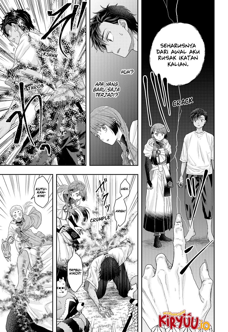 My Marriage to Saneka Chapter 23 - halaman 12
