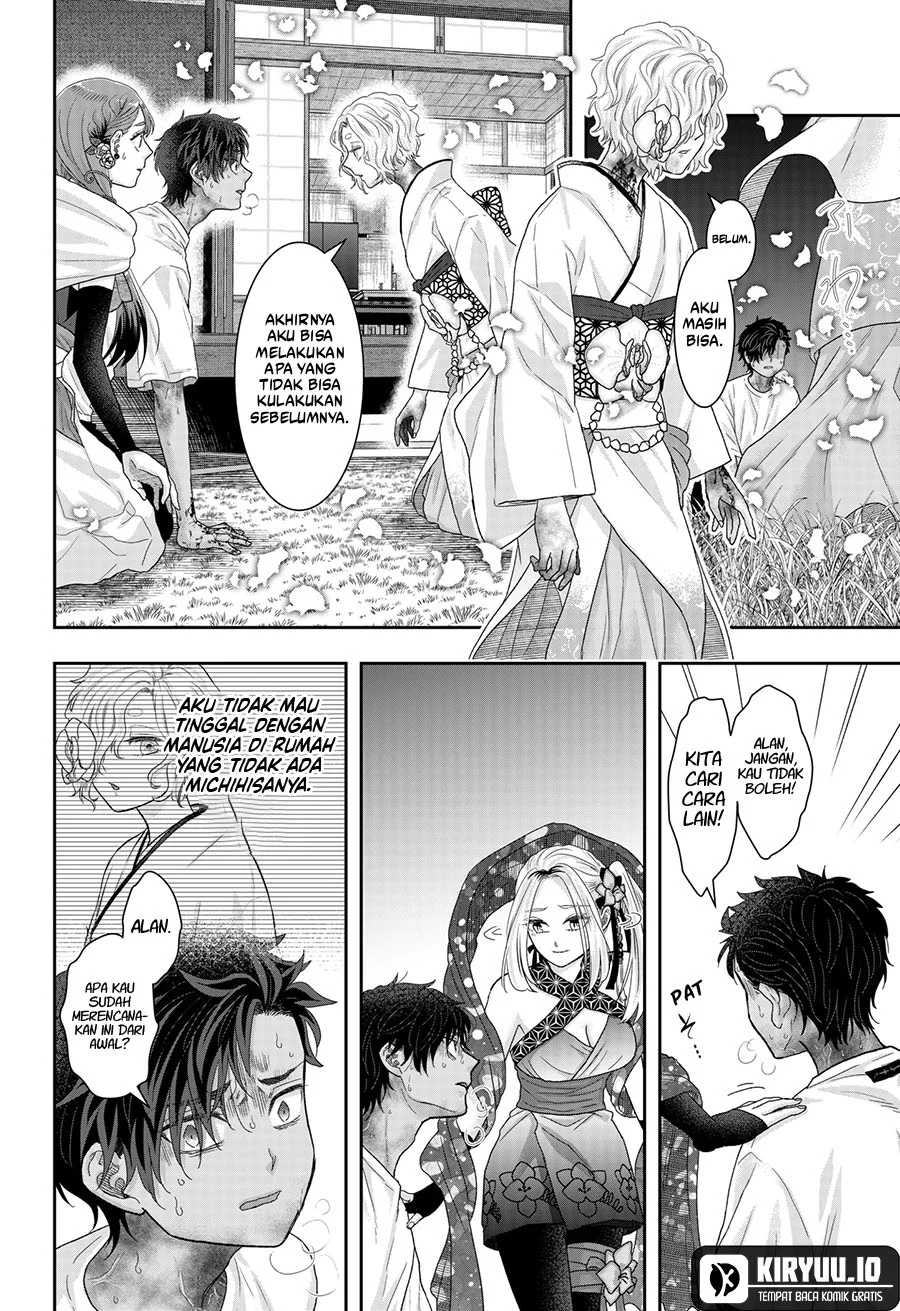 My Marriage to Saneka Chapter 23 - halaman 19