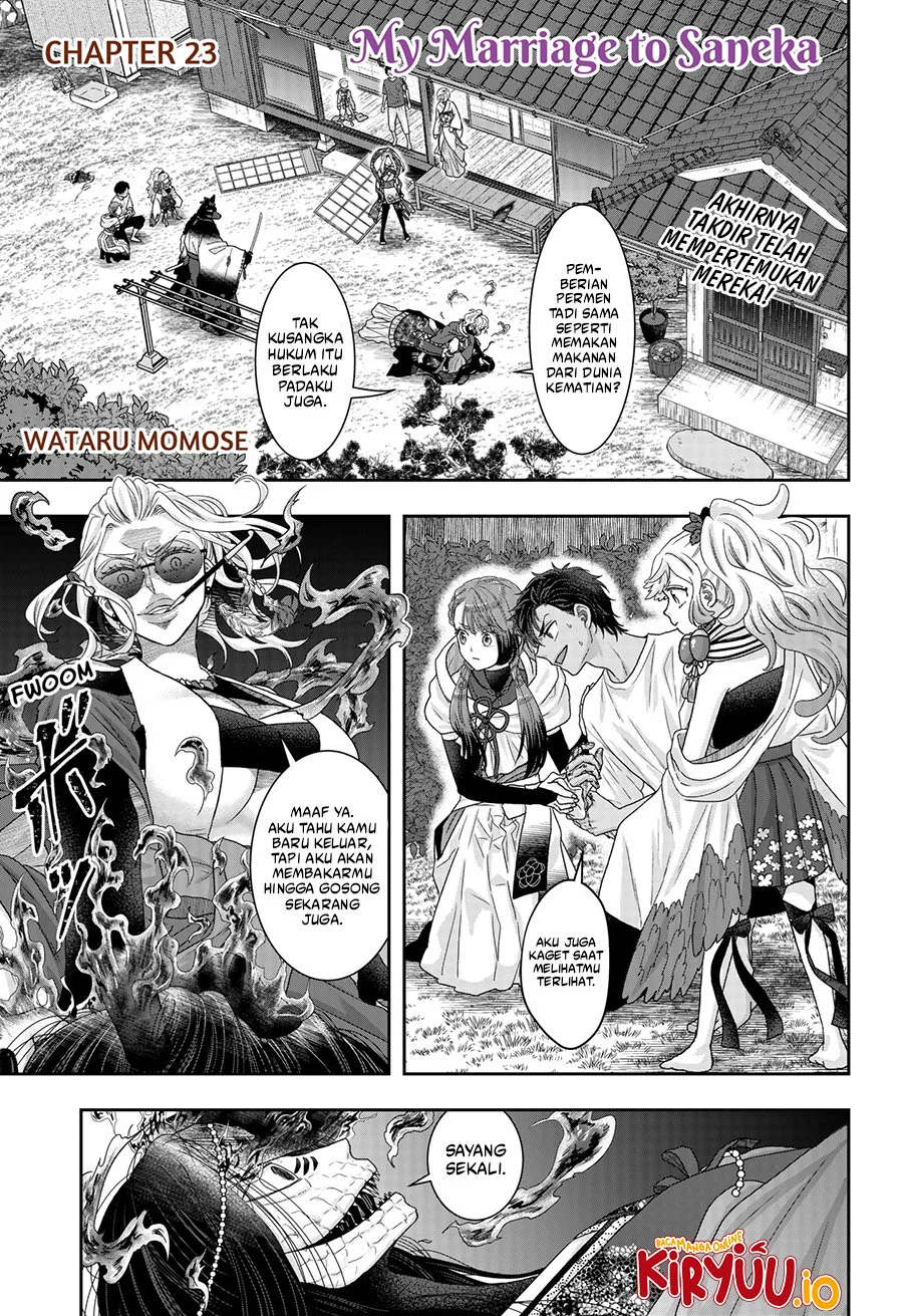 My Marriage to Saneka Chapter 23 - halaman 2
