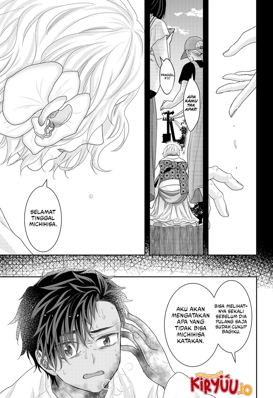 My Marriage to Saneka Chapter 23 - halaman 22
