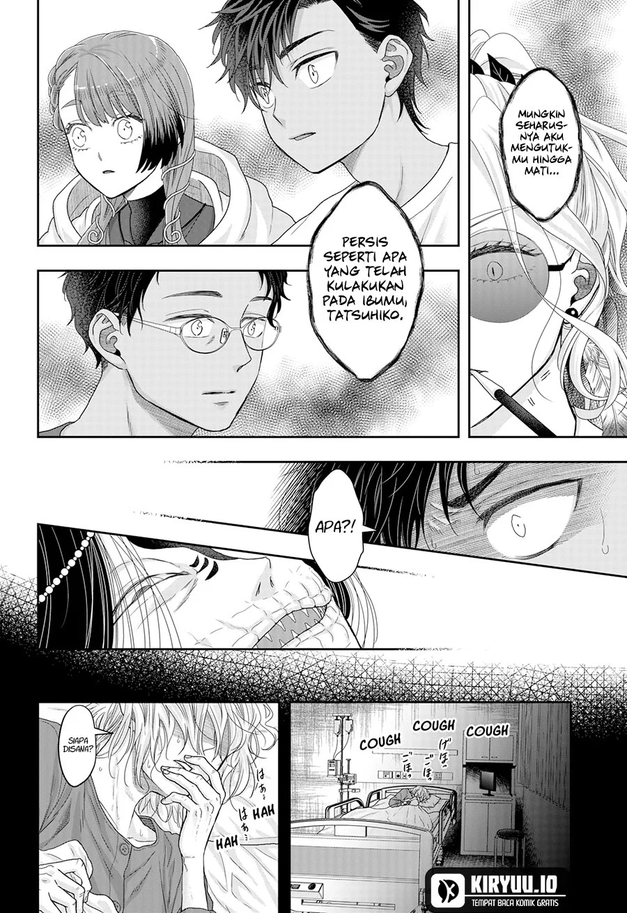 My Marriage to Saneka Chapter 23 - halaman 3