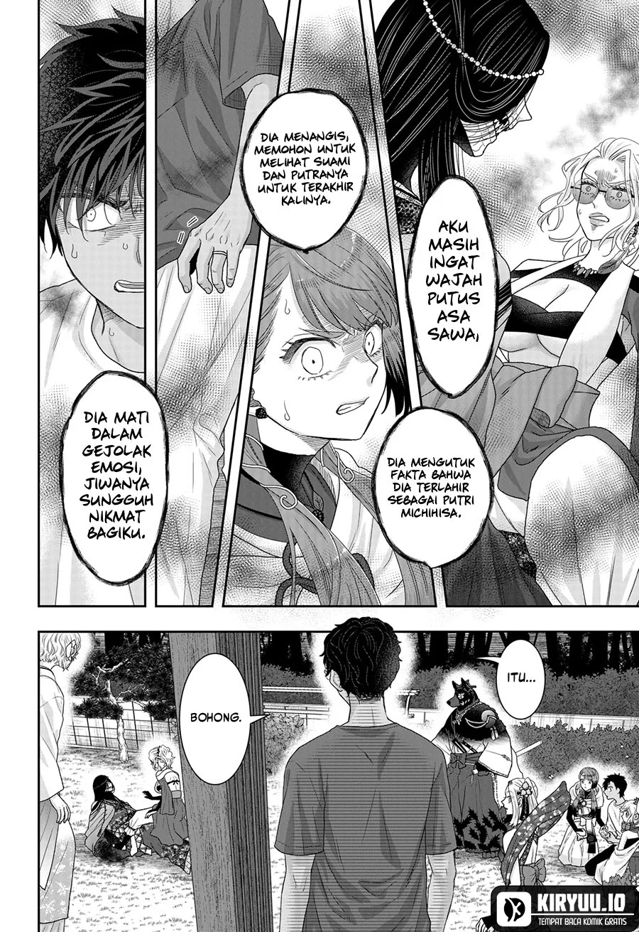 My Marriage to Saneka Chapter 23 - halaman 5