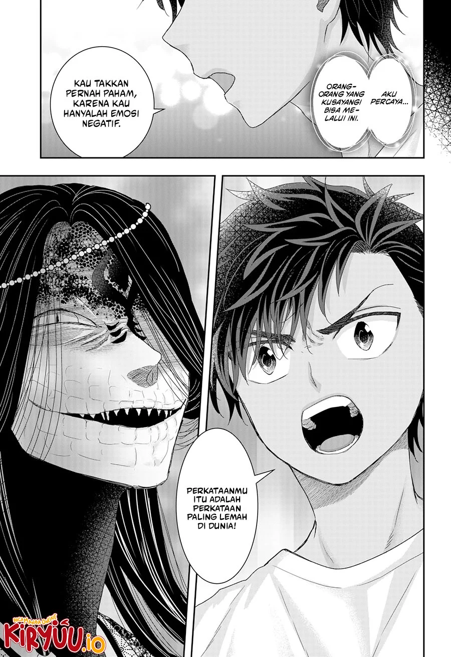 My Marriage to Saneka Chapter 23 - halaman 8