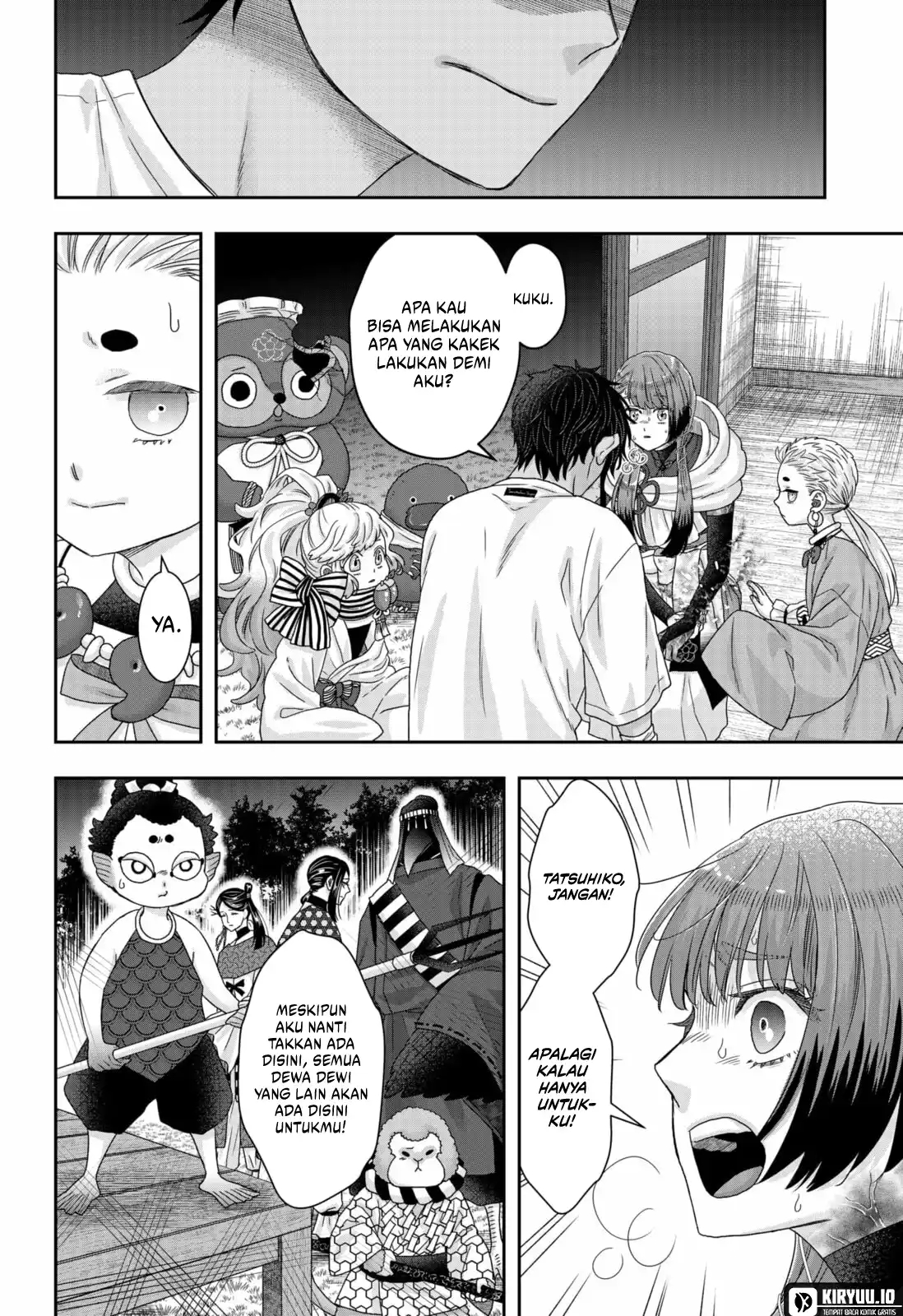 My Marriage to Saneka Chapter 24 - halaman 11