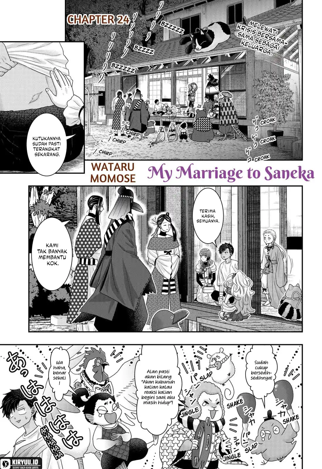My Marriage to Saneka Chapter 24 - halaman 2