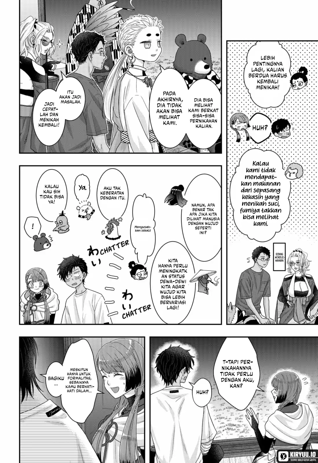 My Marriage to Saneka Chapter 24 - halaman 3