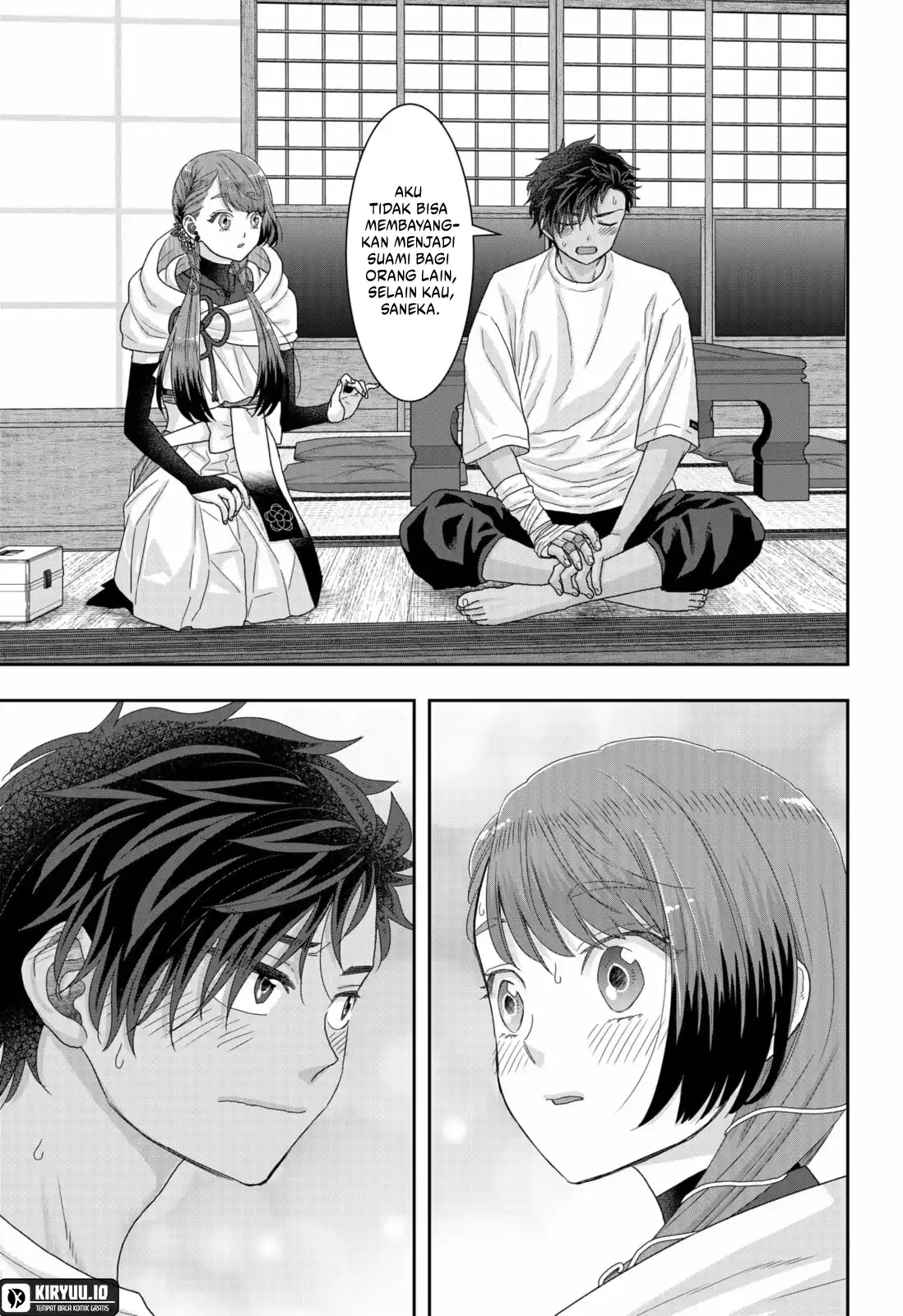 My Marriage to Saneka Chapter 24 - halaman 4