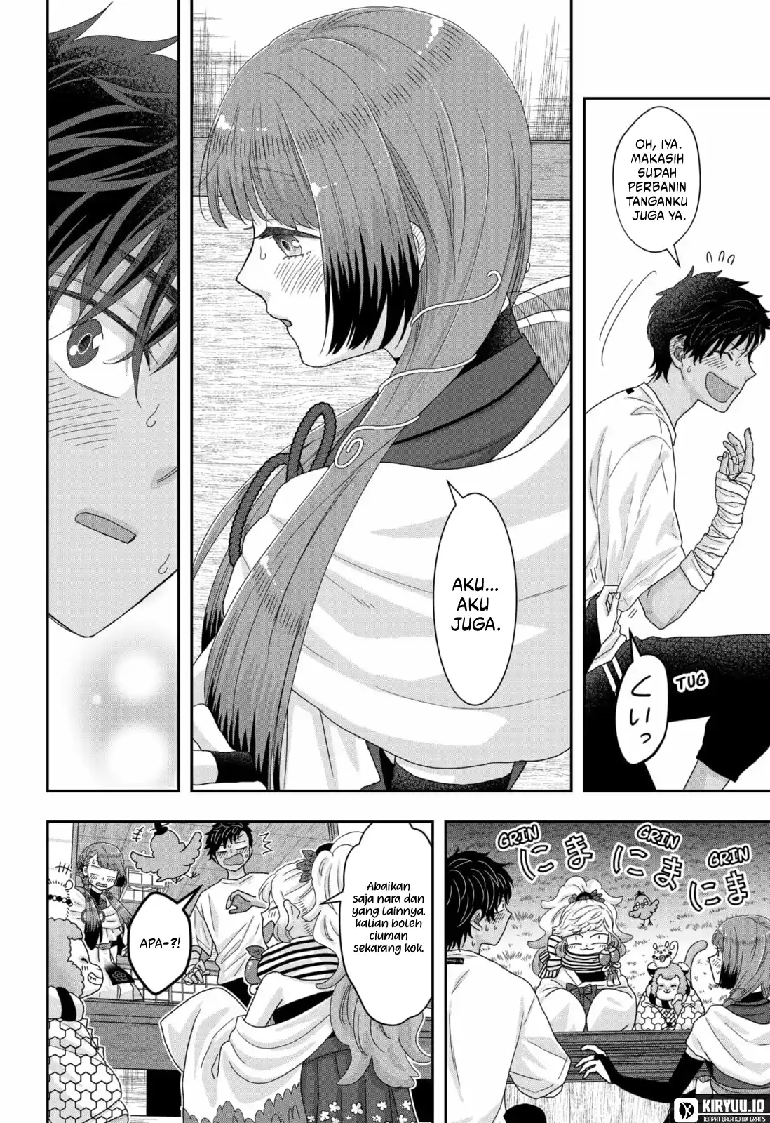 My Marriage to Saneka Chapter 24 - halaman 5