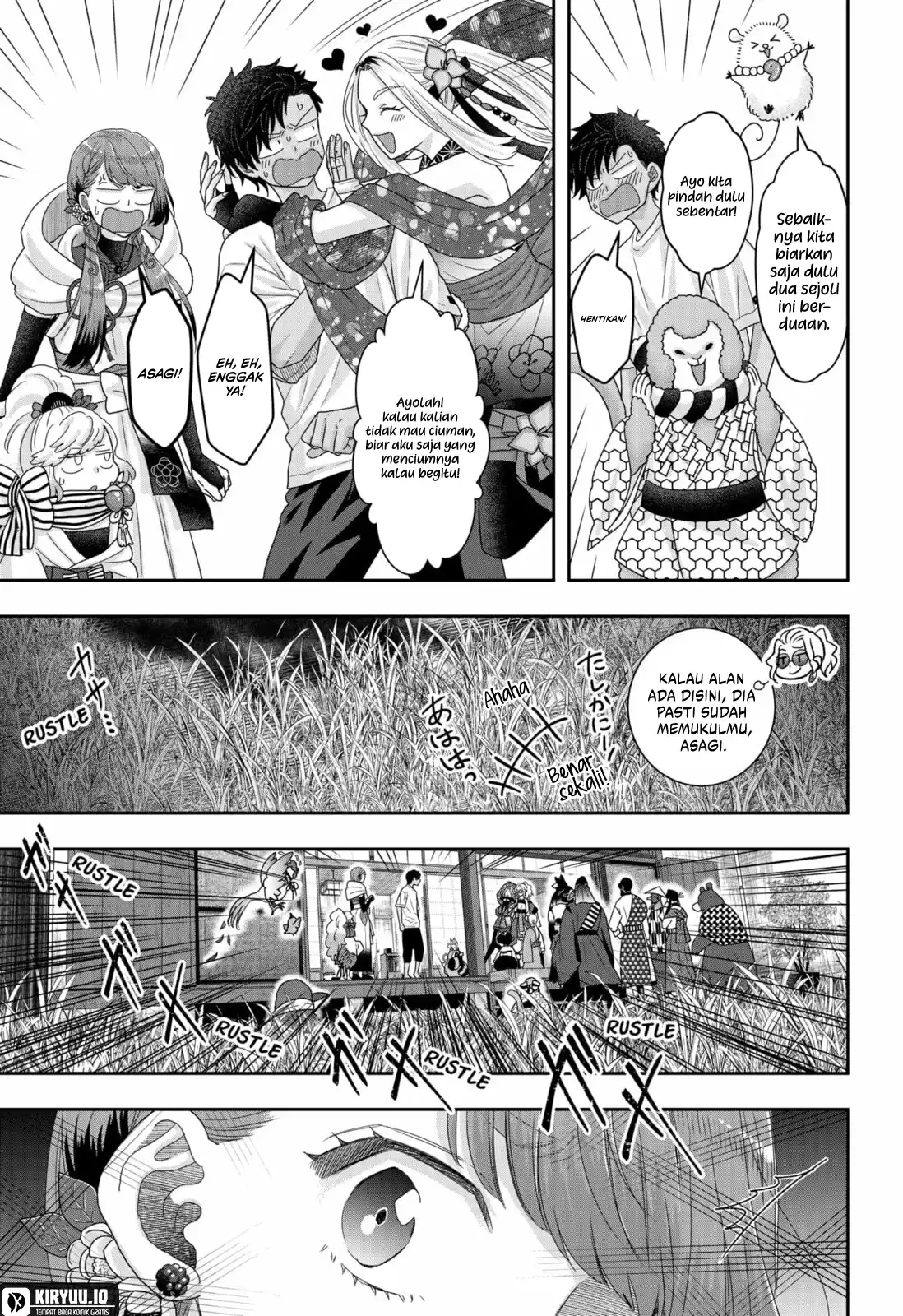 My Marriage to Saneka Chapter 24 - halaman 6