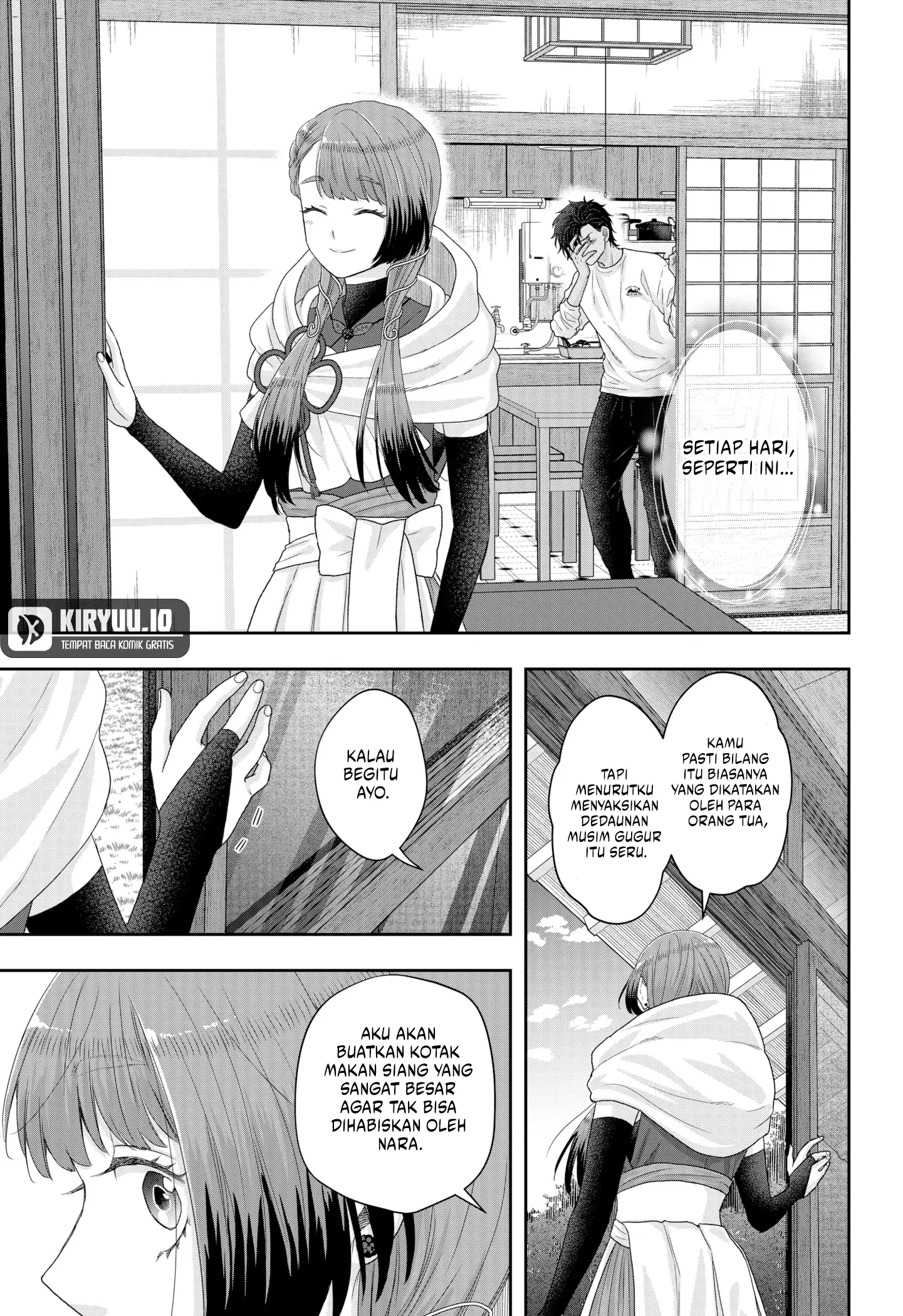 My Marriage to Saneka Chapter 25 - halaman 20