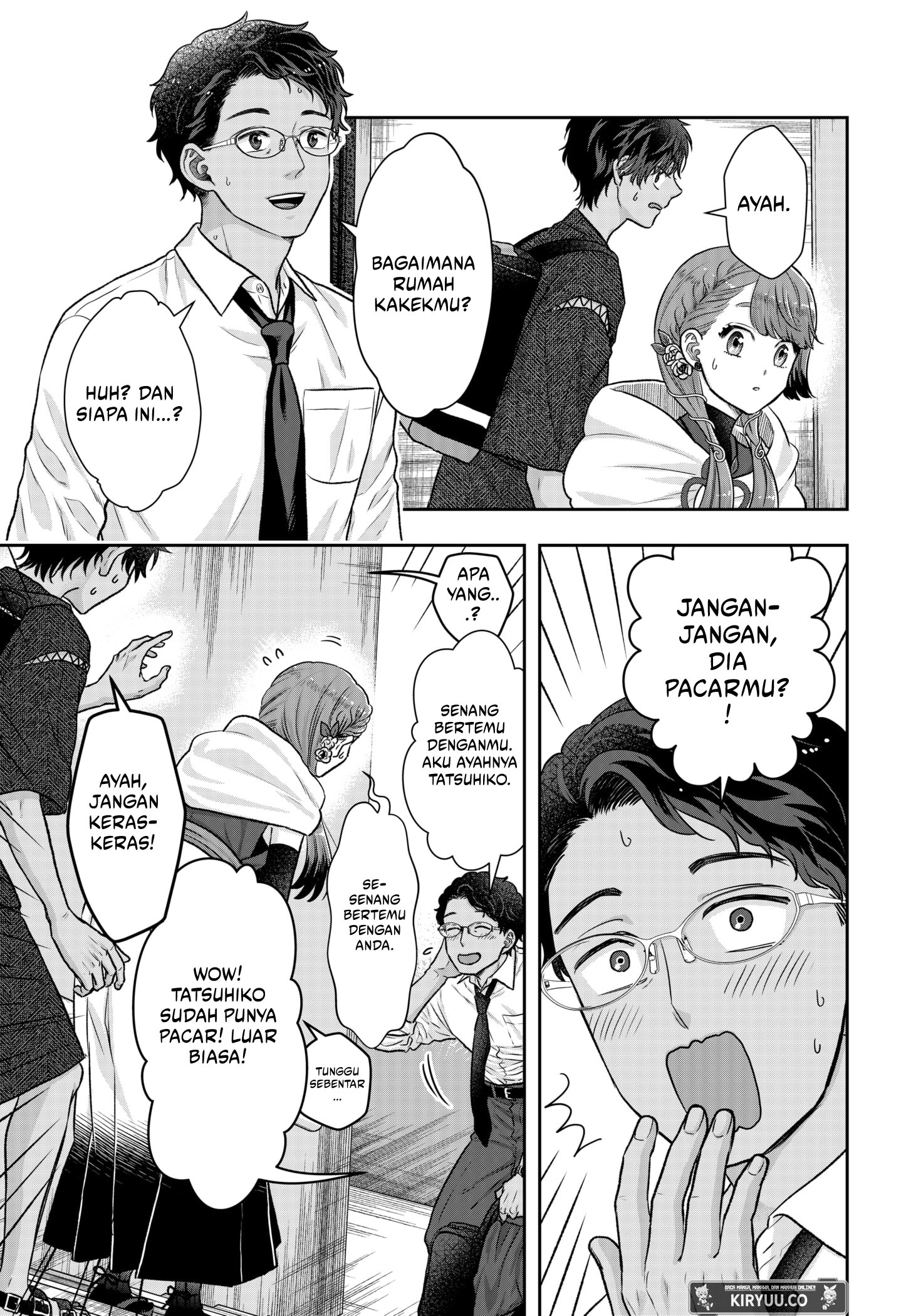 My Marriage to Saneka Chapter 3 - halaman 12