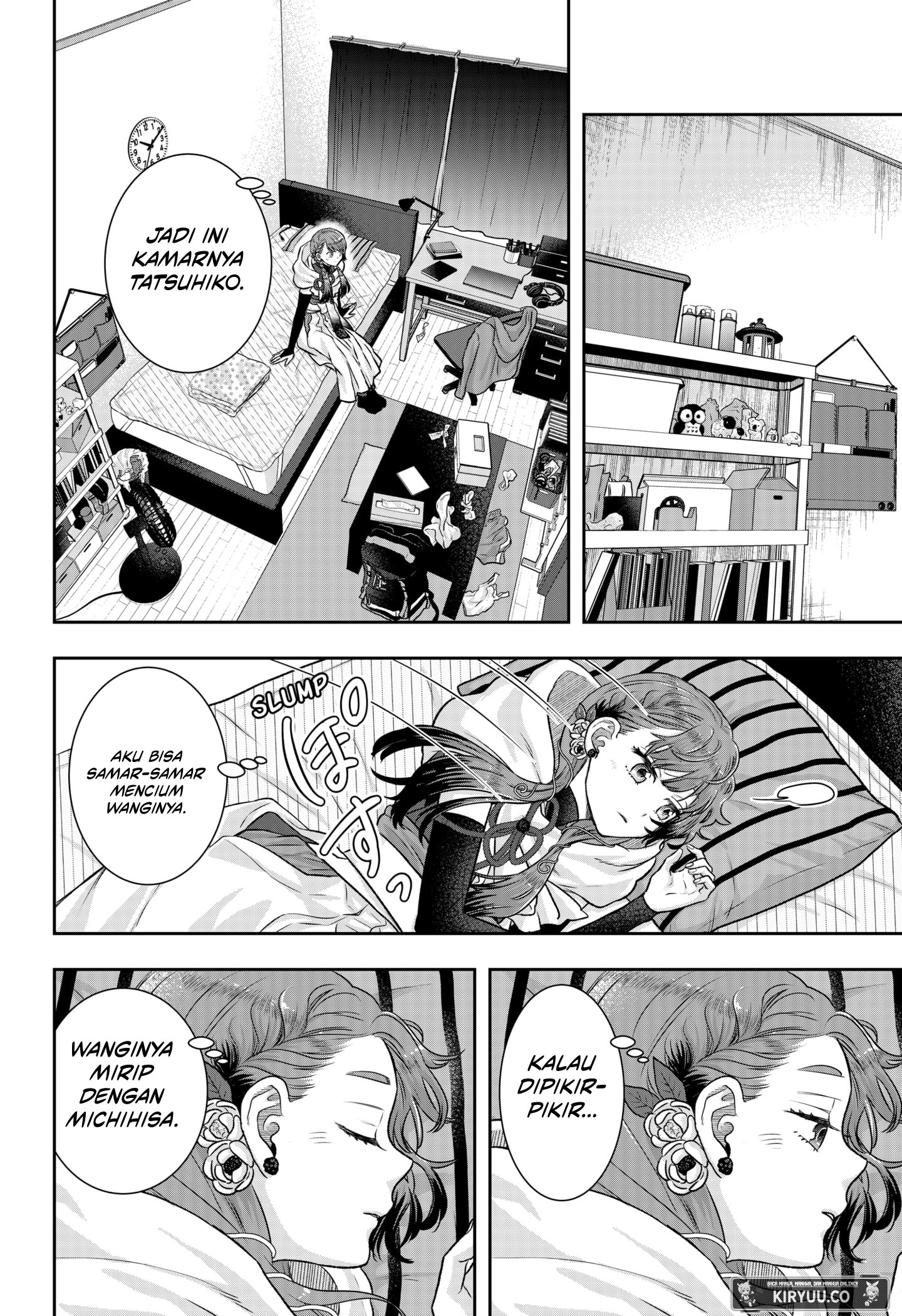 My Marriage to Saneka Chapter 3 - halaman 19