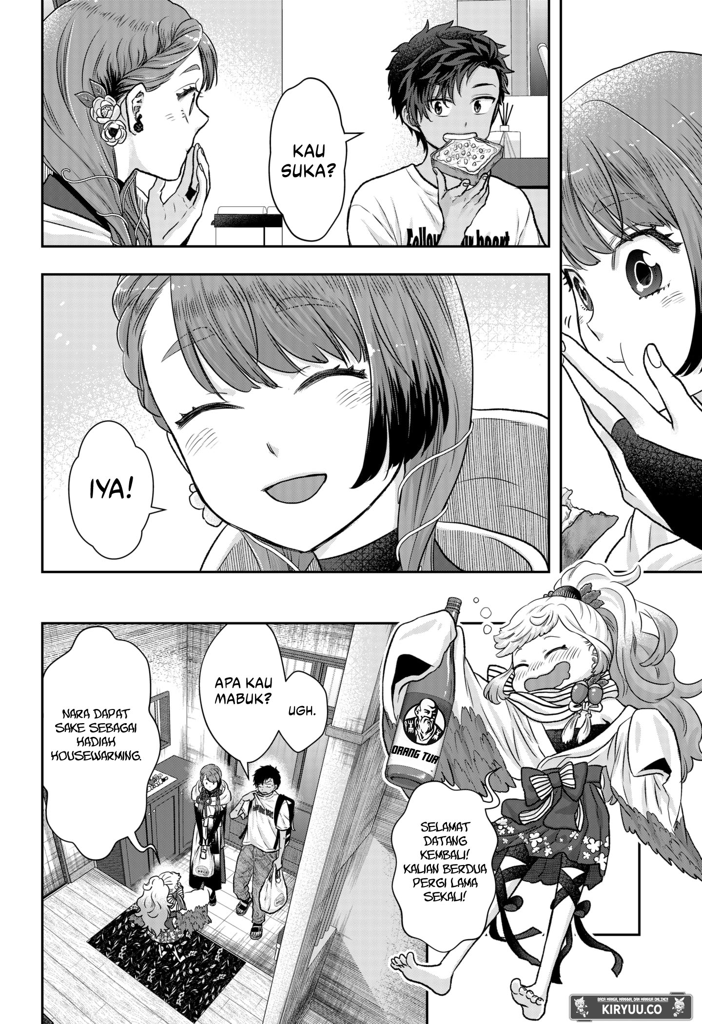 My Marriage to Saneka Chapter 3 - halaman 23
