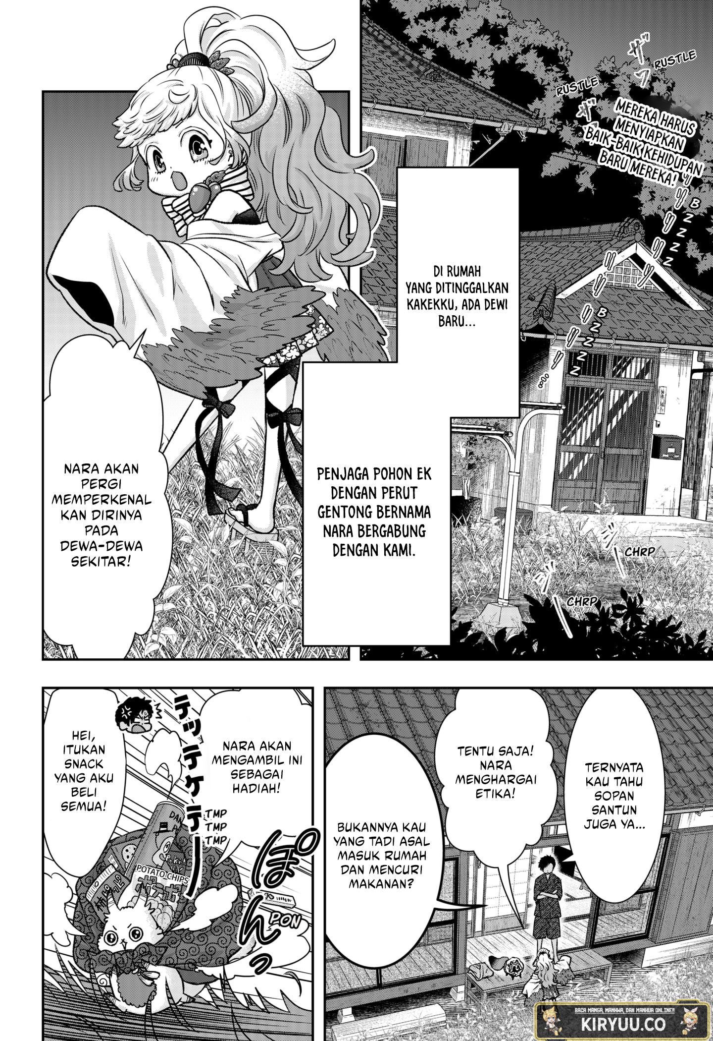 My Marriage to Saneka Chapter 3 - halaman 3