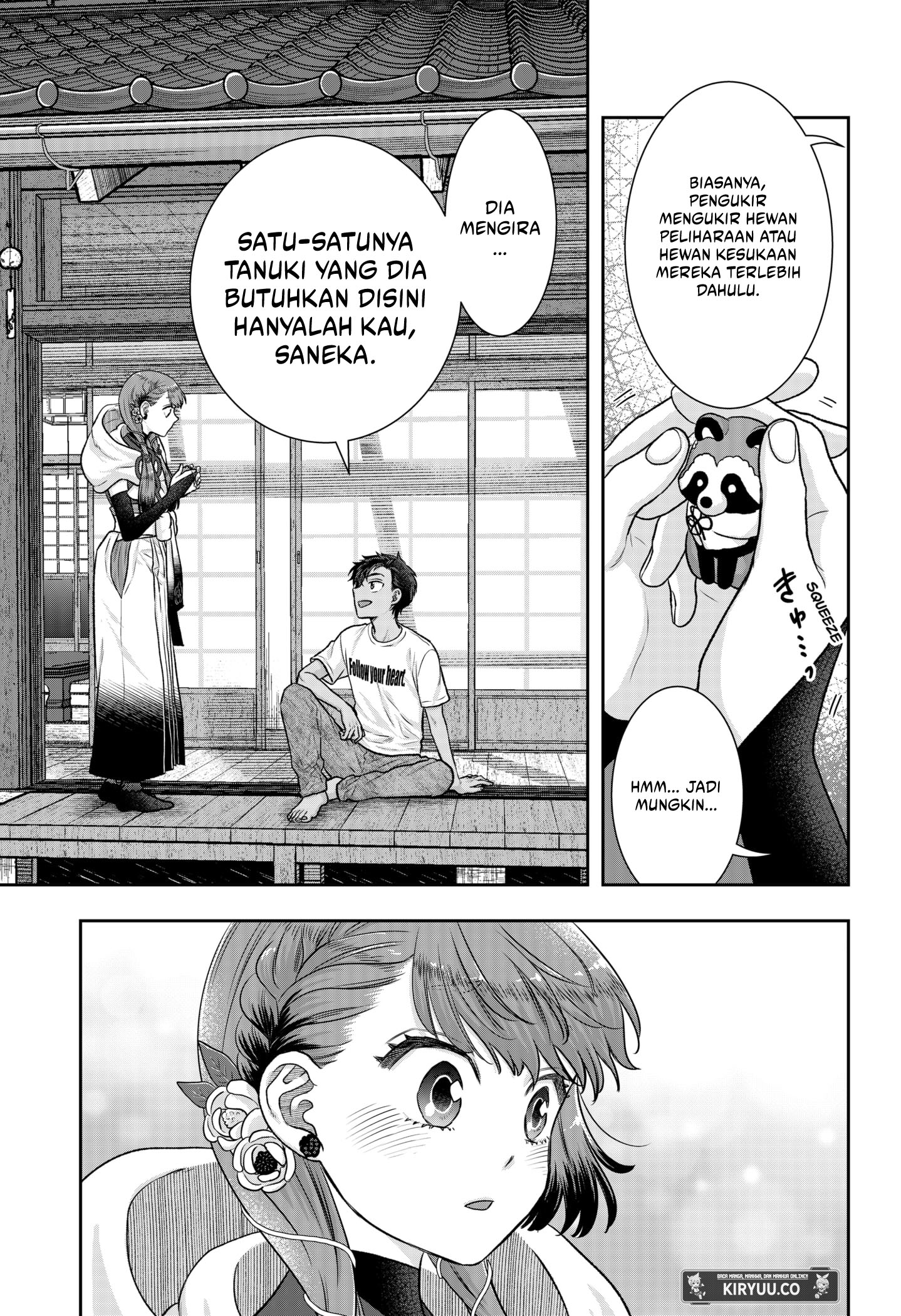 My Marriage to Saneka Chapter 3 - halaman 30