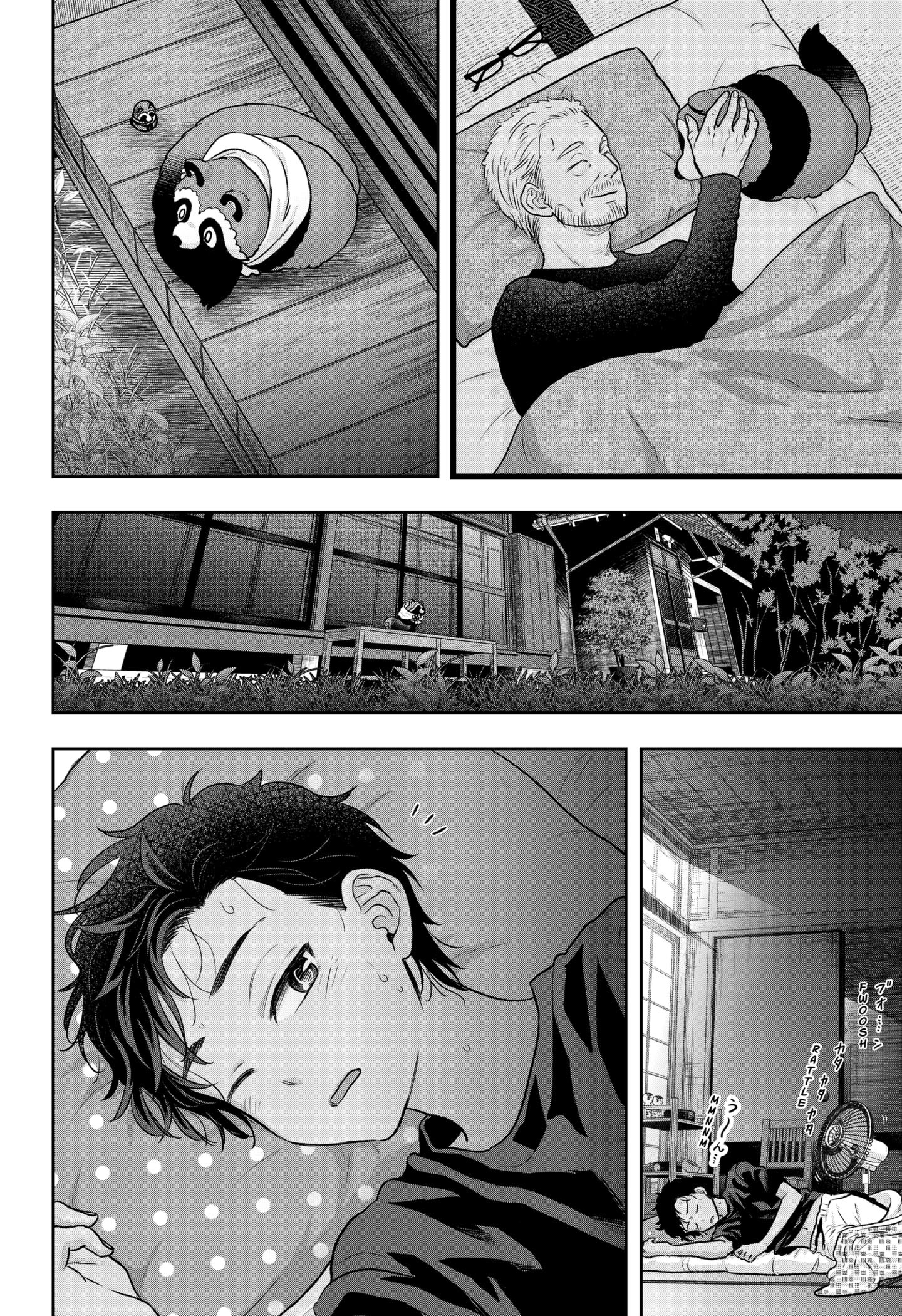 My Marriage to Saneka Chapter 3 - halaman 39