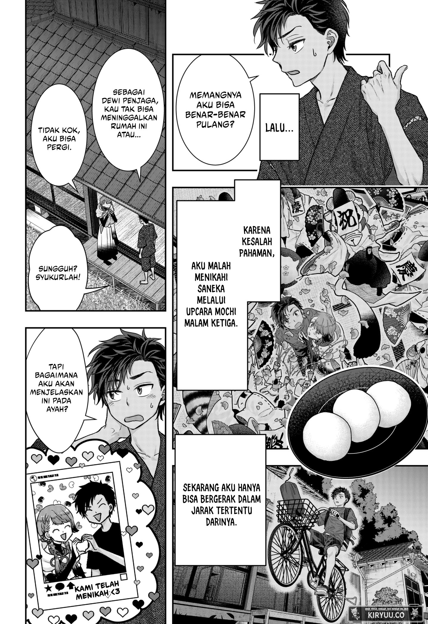 My Marriage to Saneka Chapter 3 - halaman 5