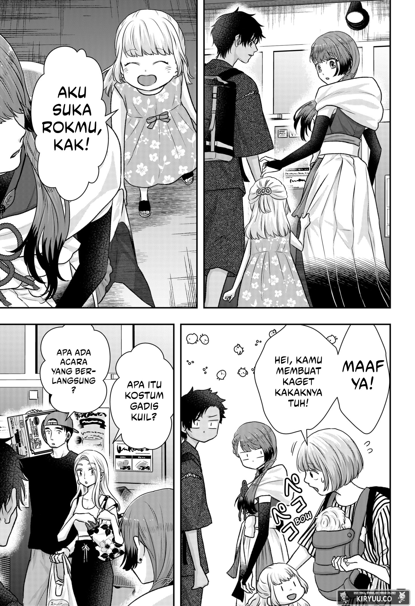 My Marriage to Saneka Chapter 3 - halaman 8