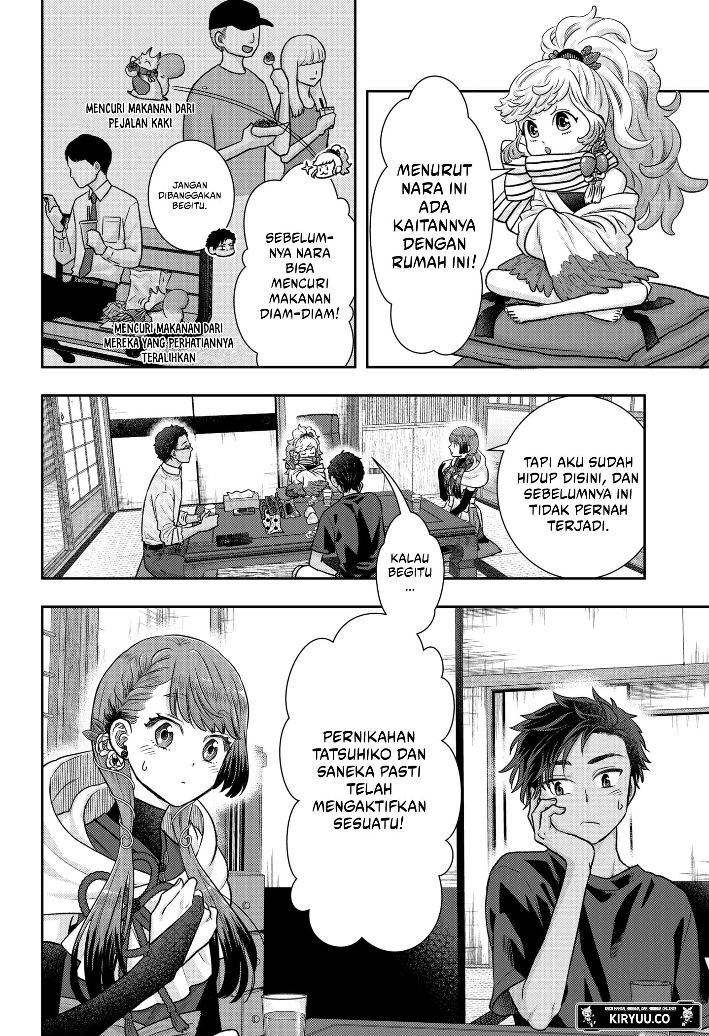 My Marriage to Saneka Chapter 4 - halaman 10