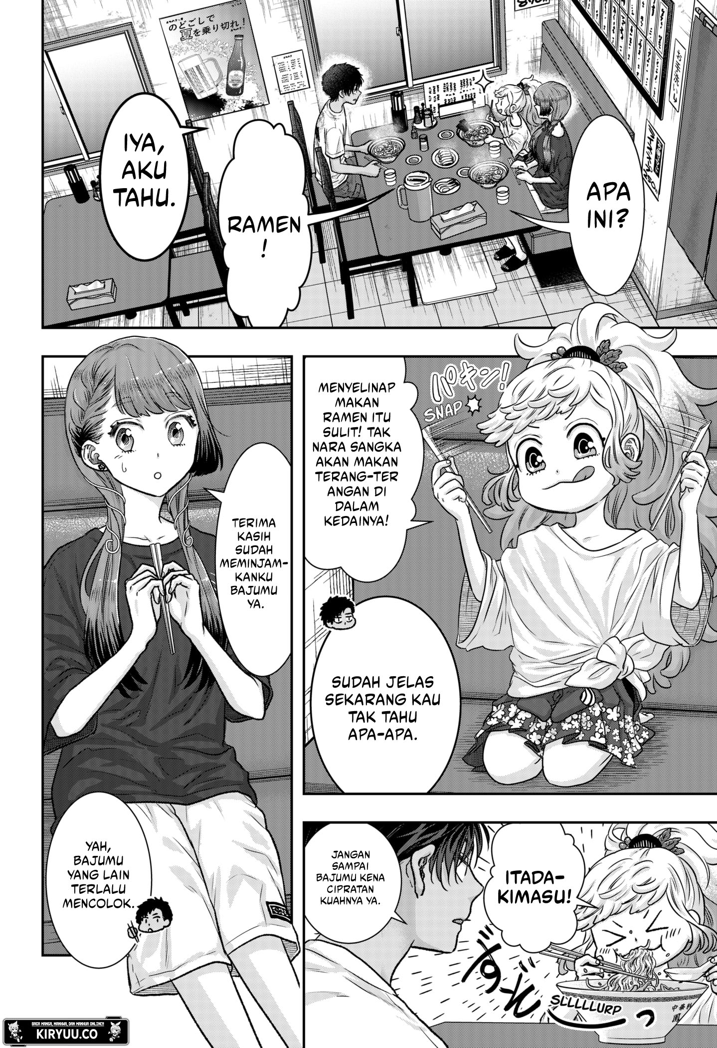 My Marriage to Saneka Chapter 4 - halaman 12