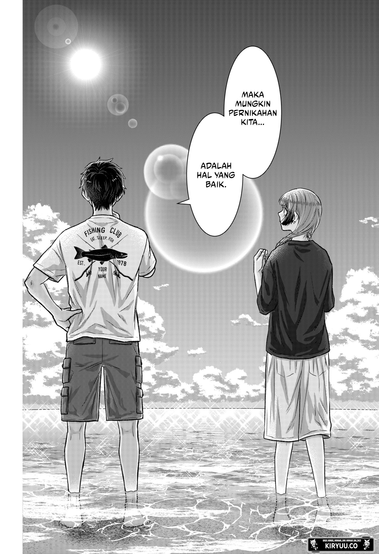 My Marriage to Saneka Chapter 4 - halaman 20