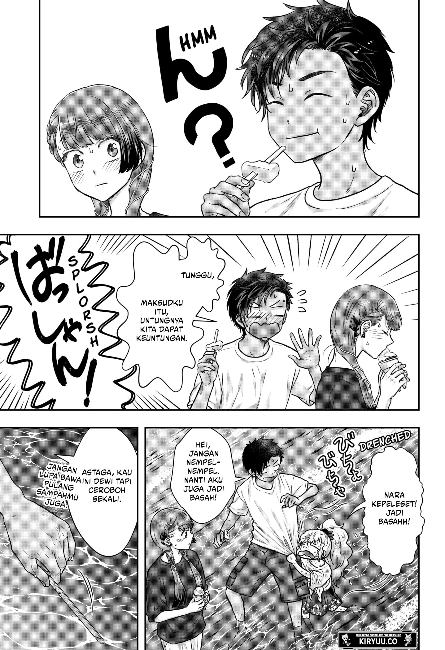 My Marriage to Saneka Chapter 4 - halaman 21