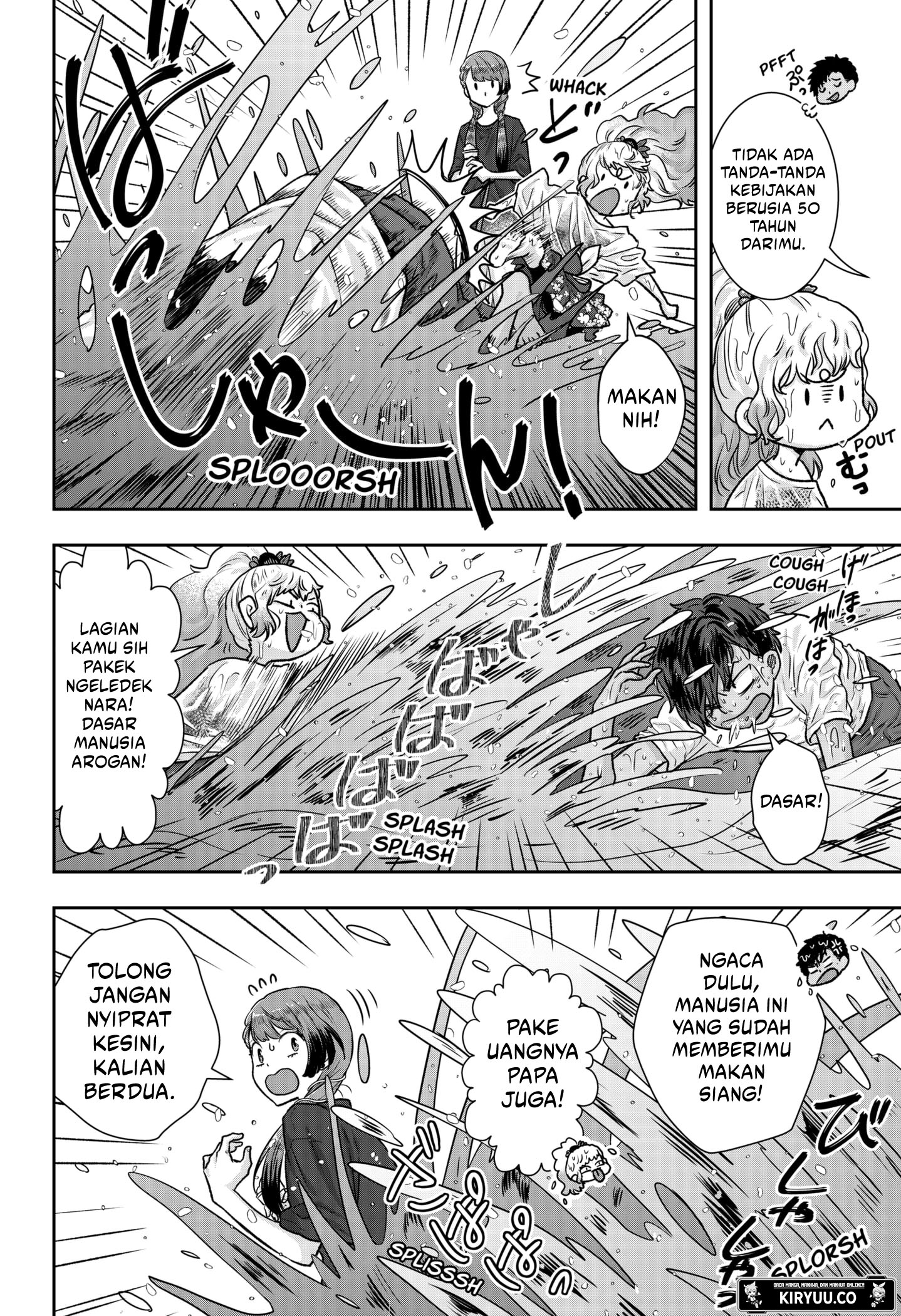My Marriage to Saneka Chapter 4 - halaman 22