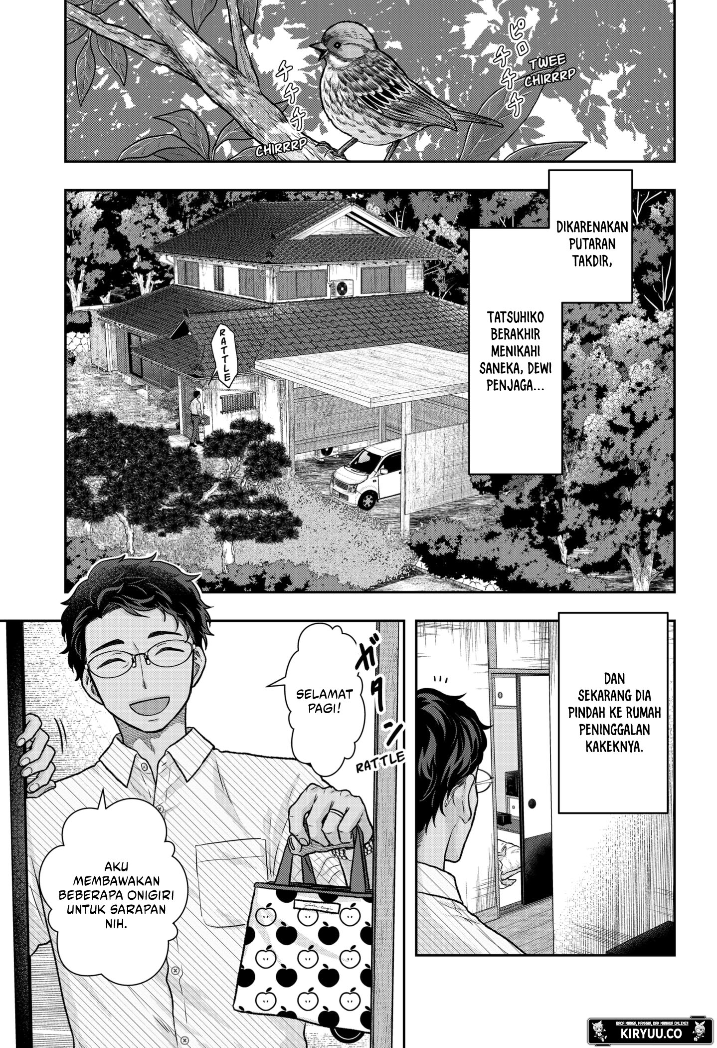My Marriage to Saneka Chapter 4 - halaman 3