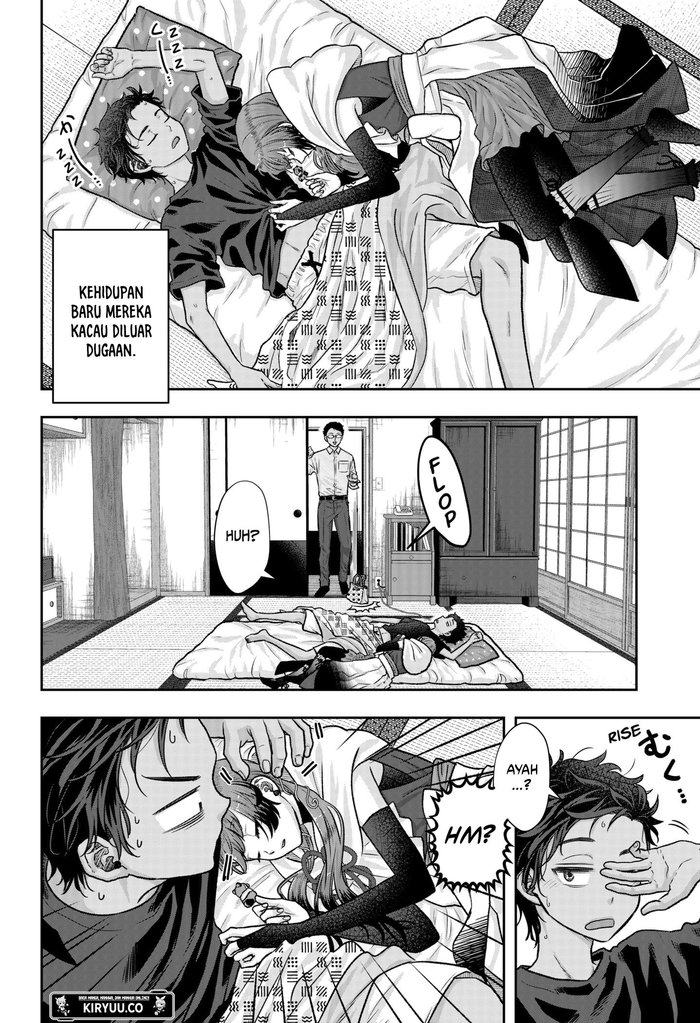 My Marriage to Saneka Chapter 4 - halaman 4