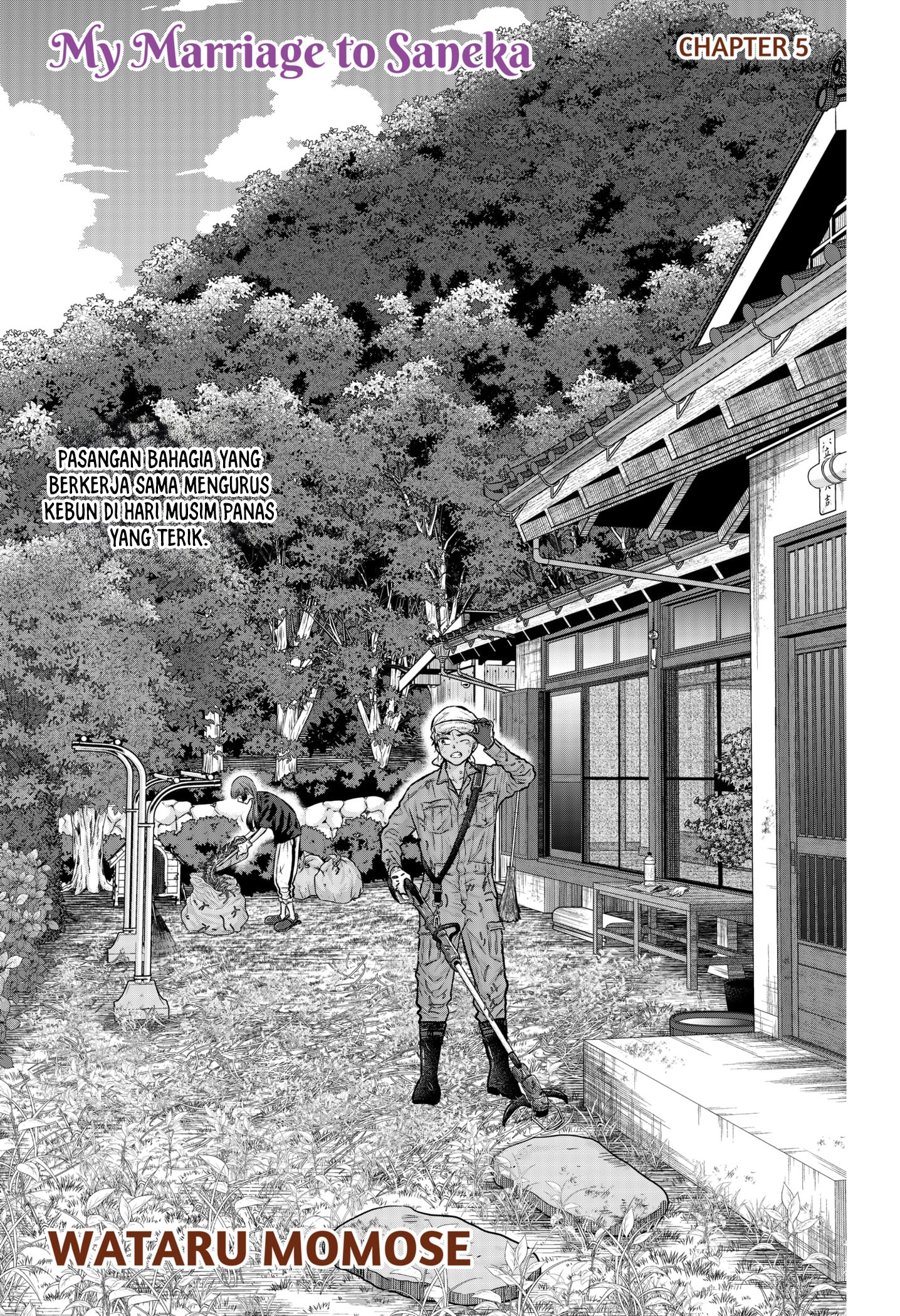 My Marriage to Saneka Chapter 5 - halaman 1
