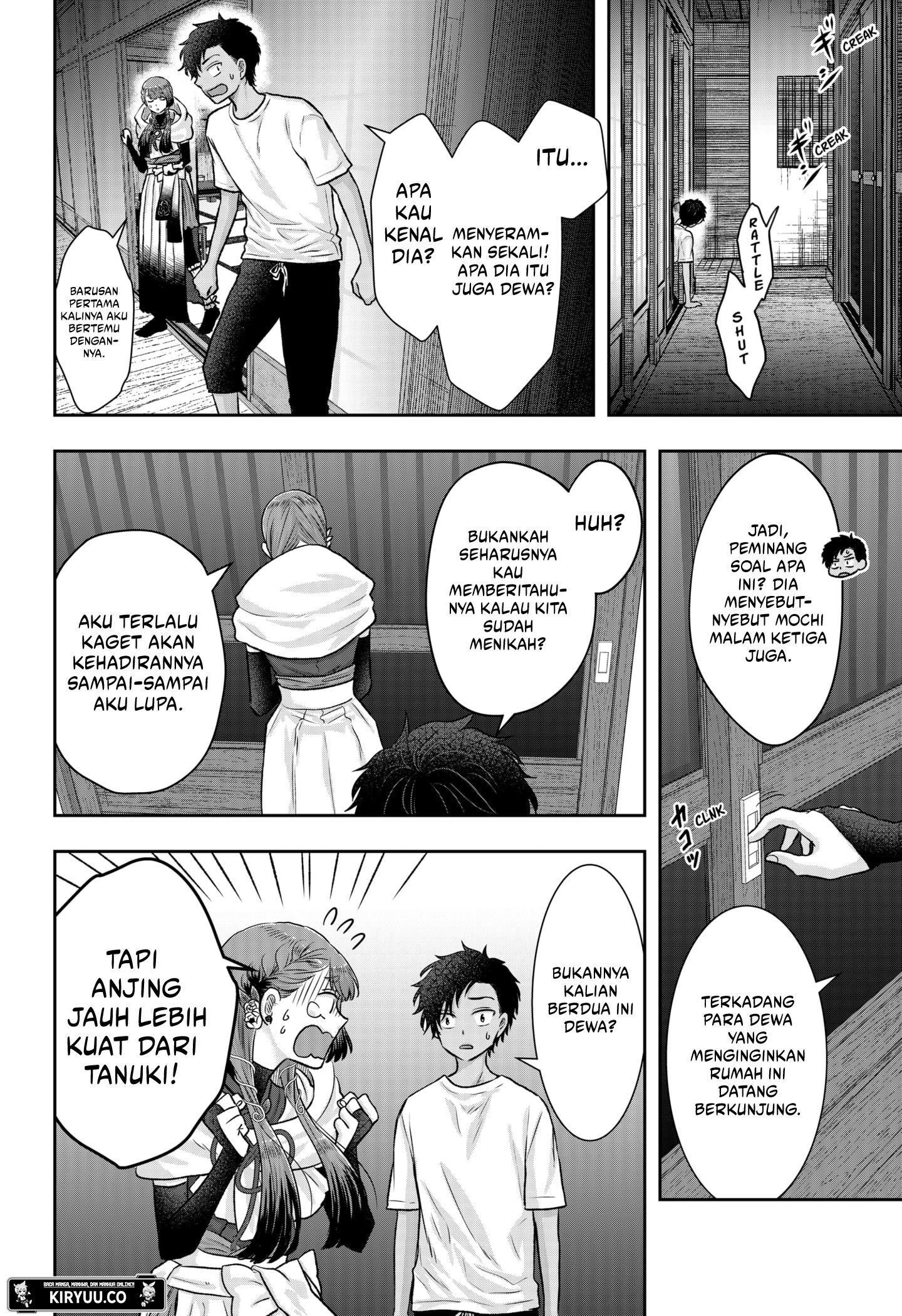 My Marriage to Saneka Chapter 5 - halaman 12