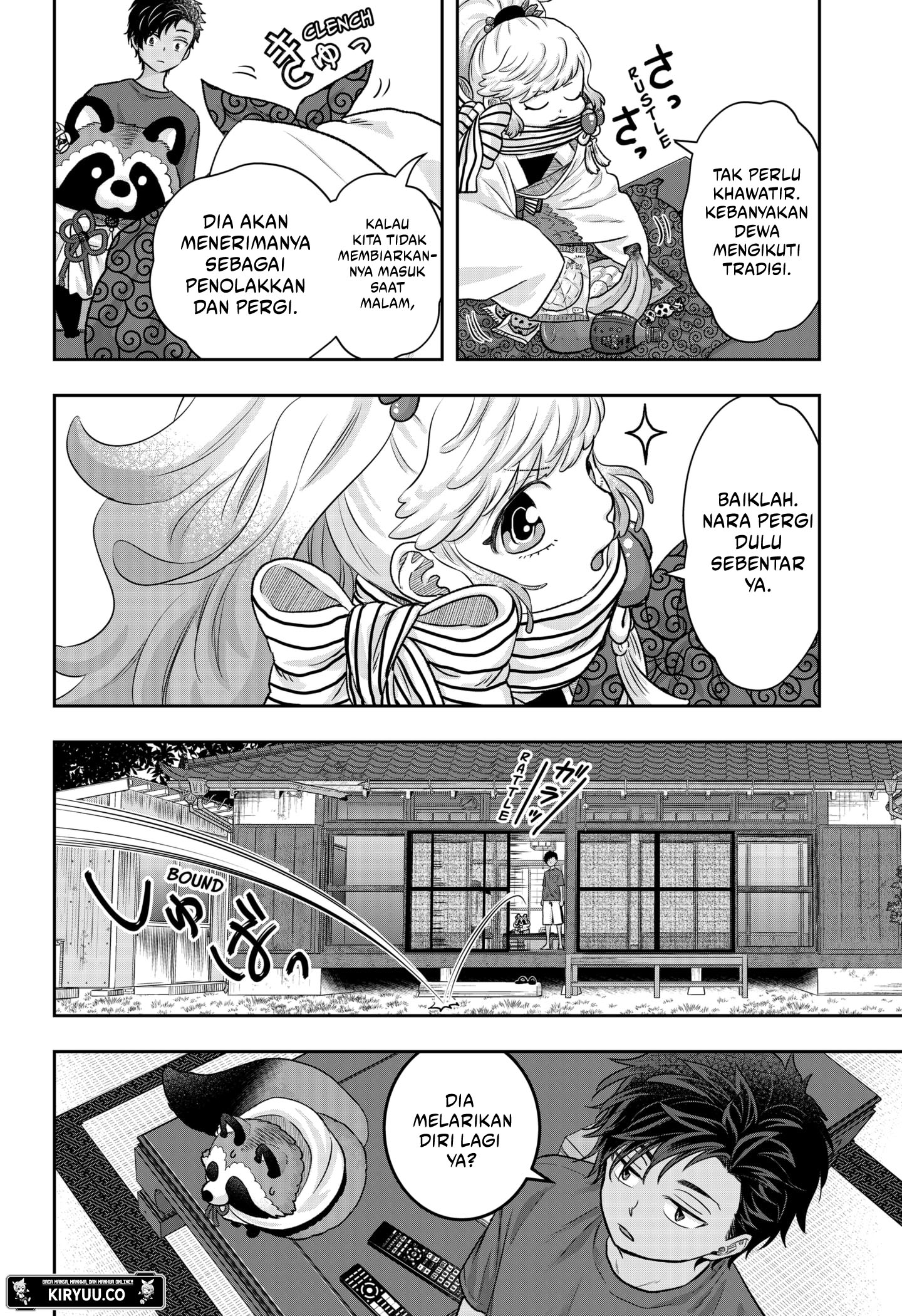 My Marriage to Saneka Chapter 5 - halaman 14